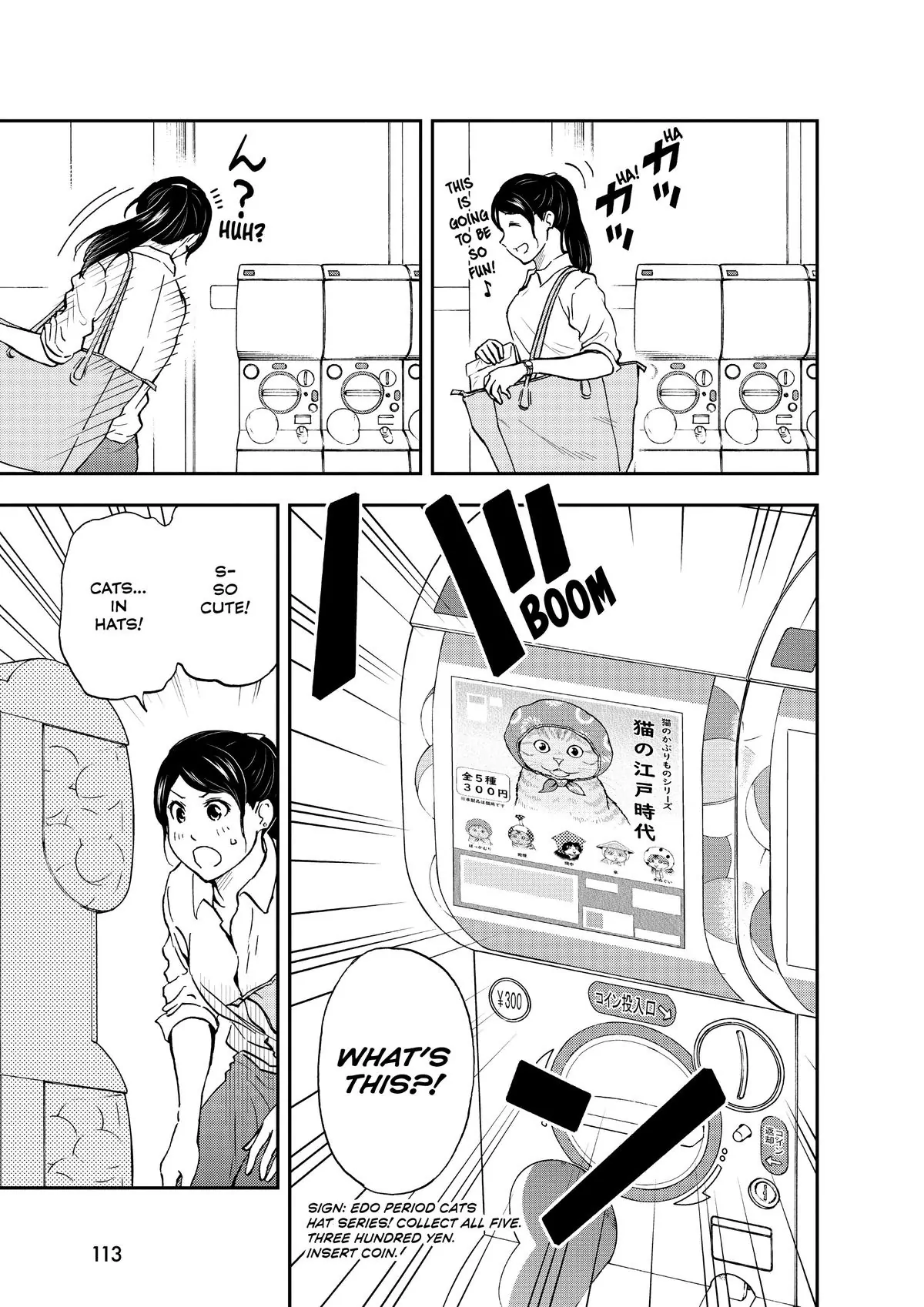 Read Cat + Gamer EN Manga Online