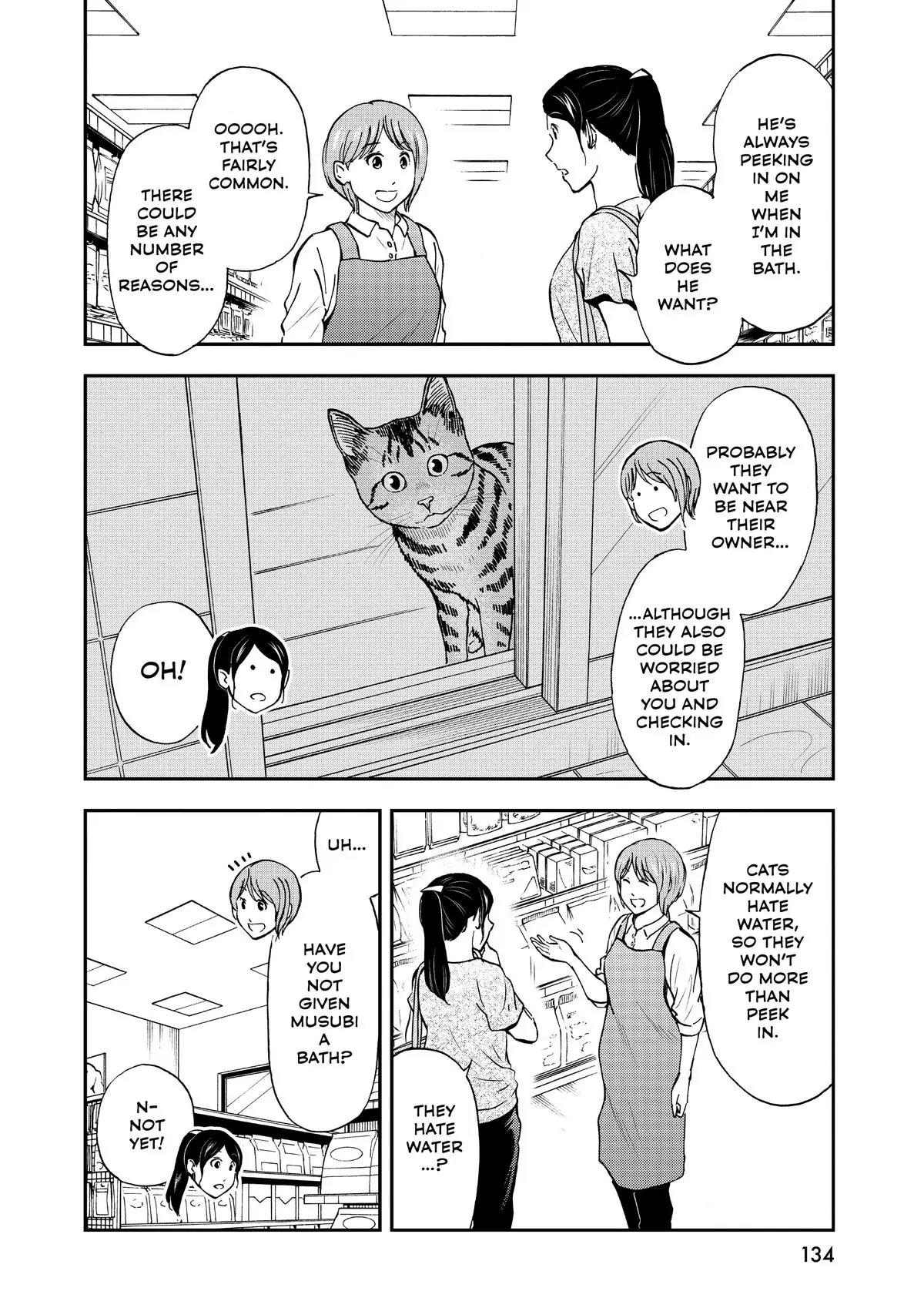 Read Cat + Gamer EN Manga Online