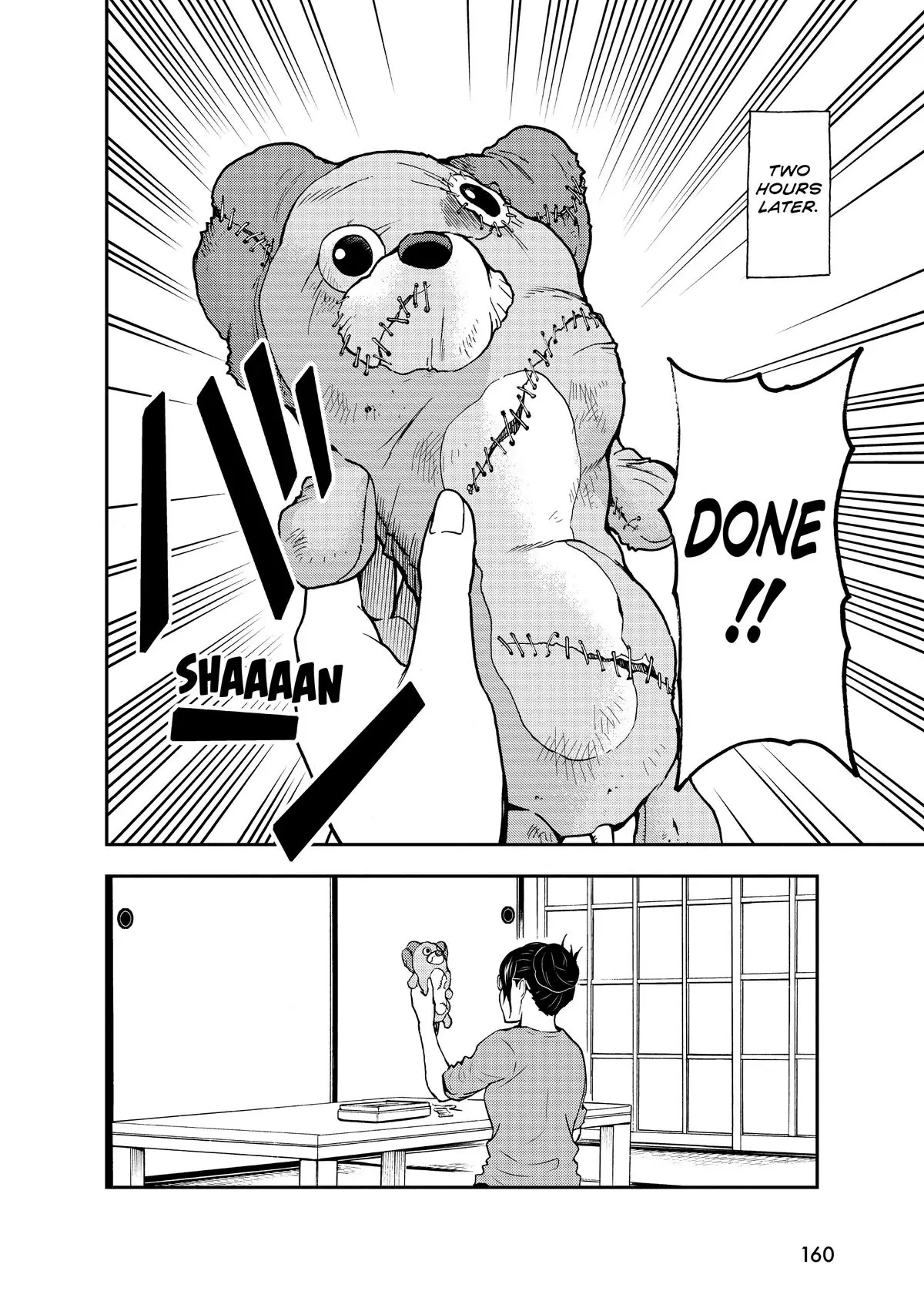 Read Cat + Gamer EN Manga Online