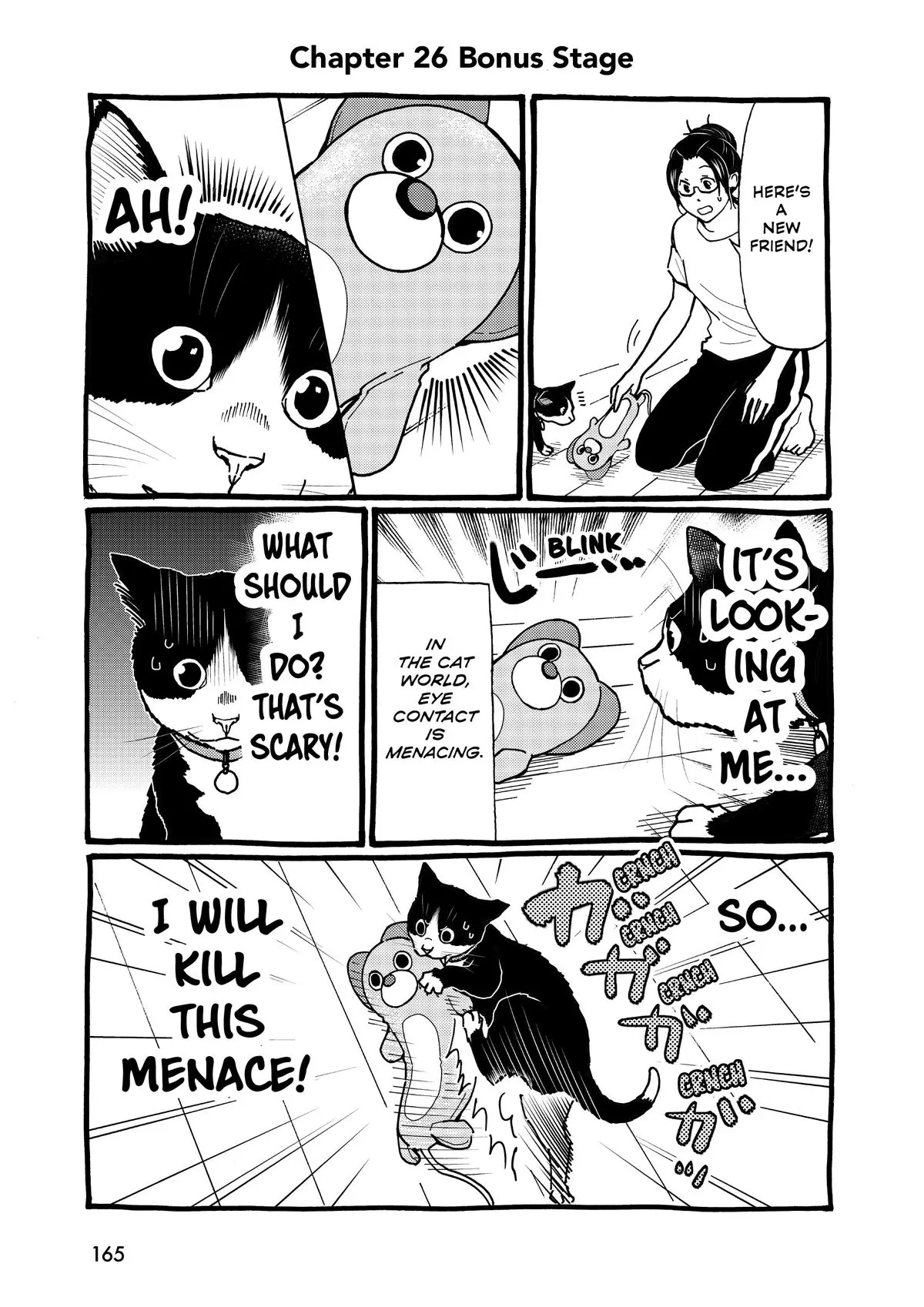 Read Cat + Gamer EN Manga Online