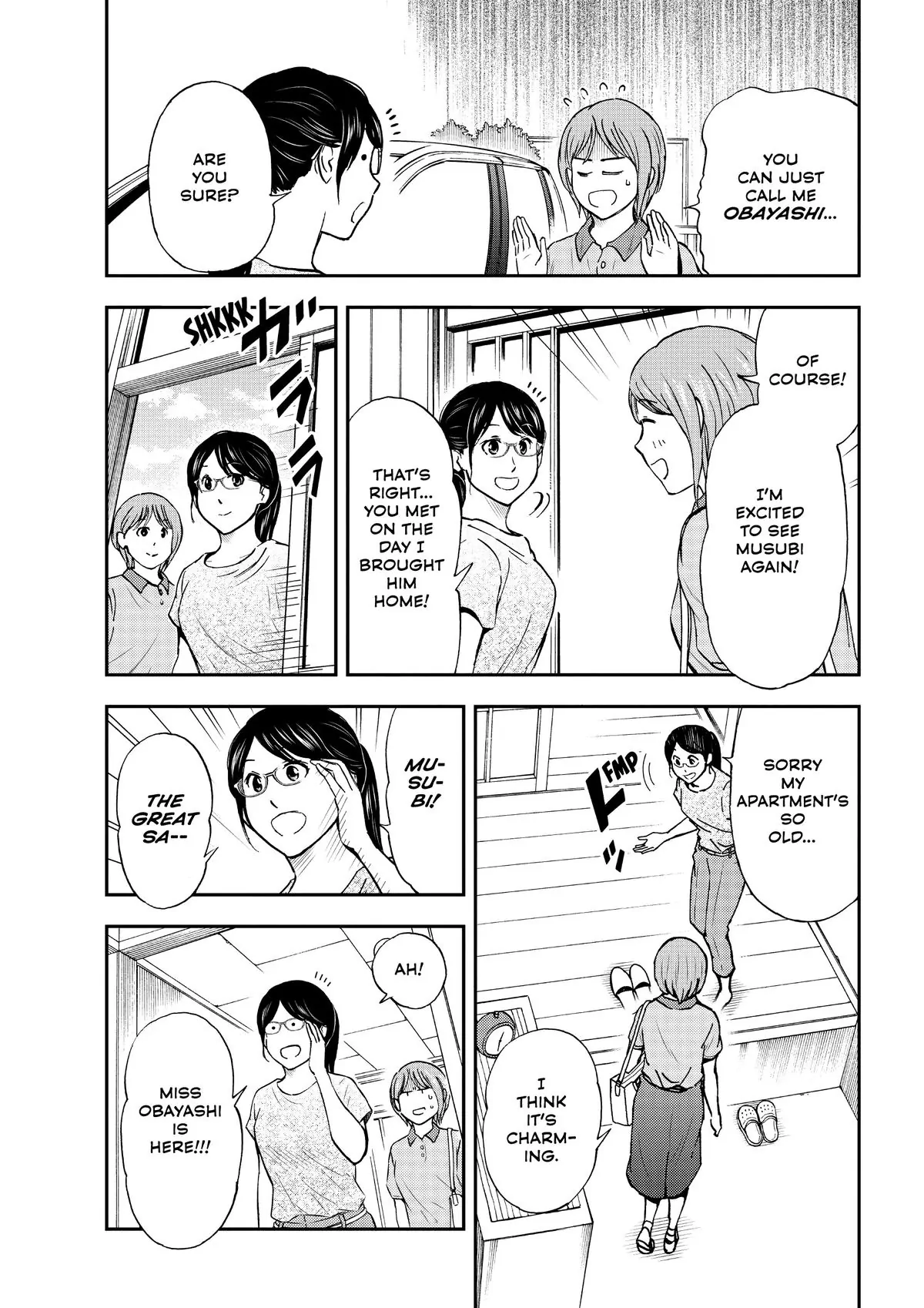 Read Cat + Gamer EN Manga Online
