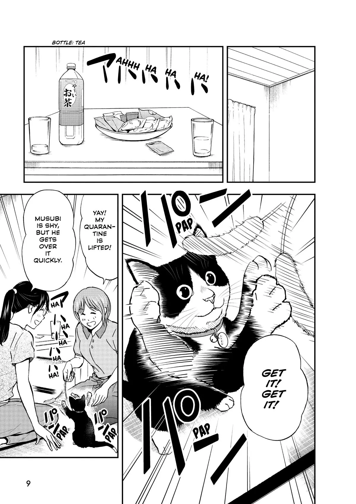 Read Cat + Gamer EN Manga Online