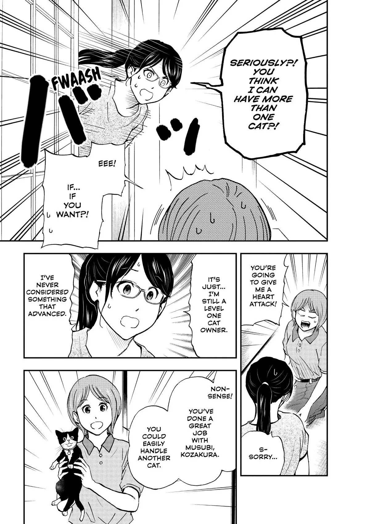 Read Cat + Gamer EN Manga Online