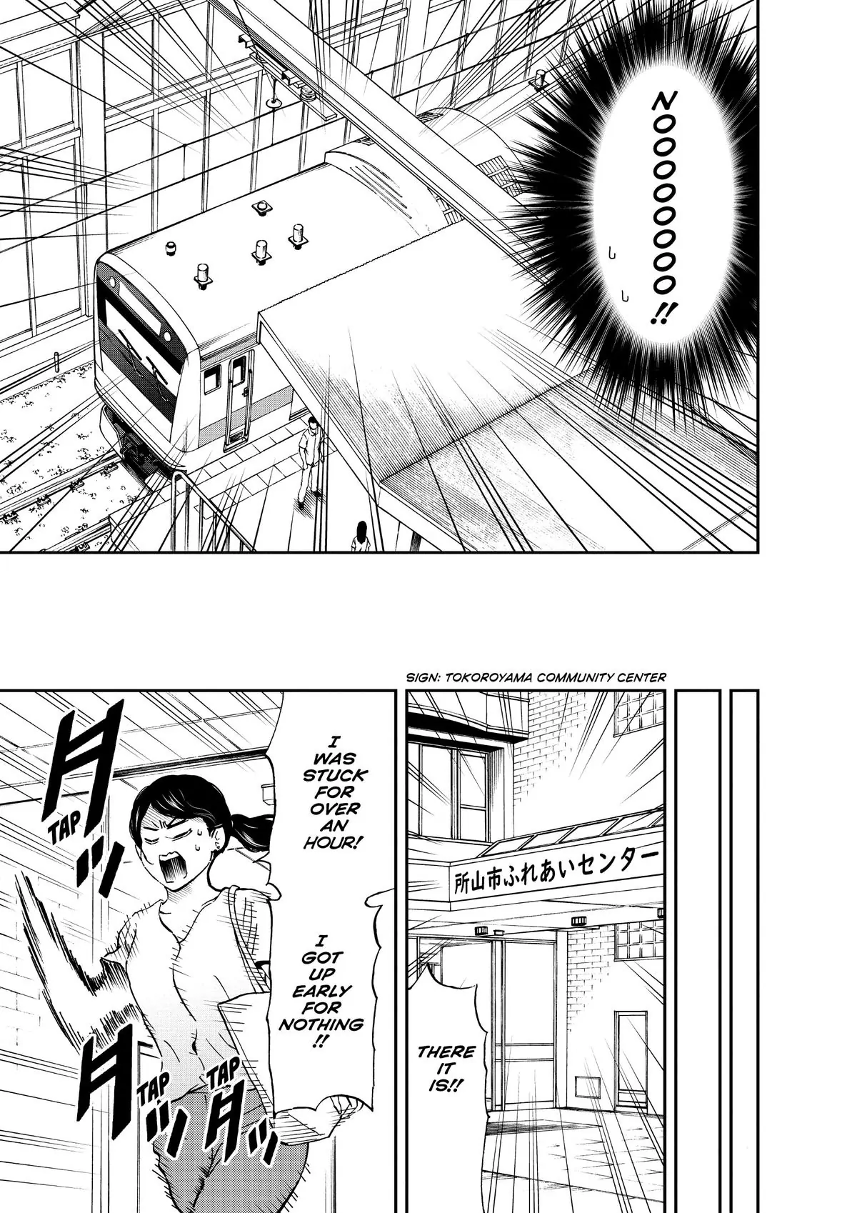Read Cat + Gamer EN Manga Online