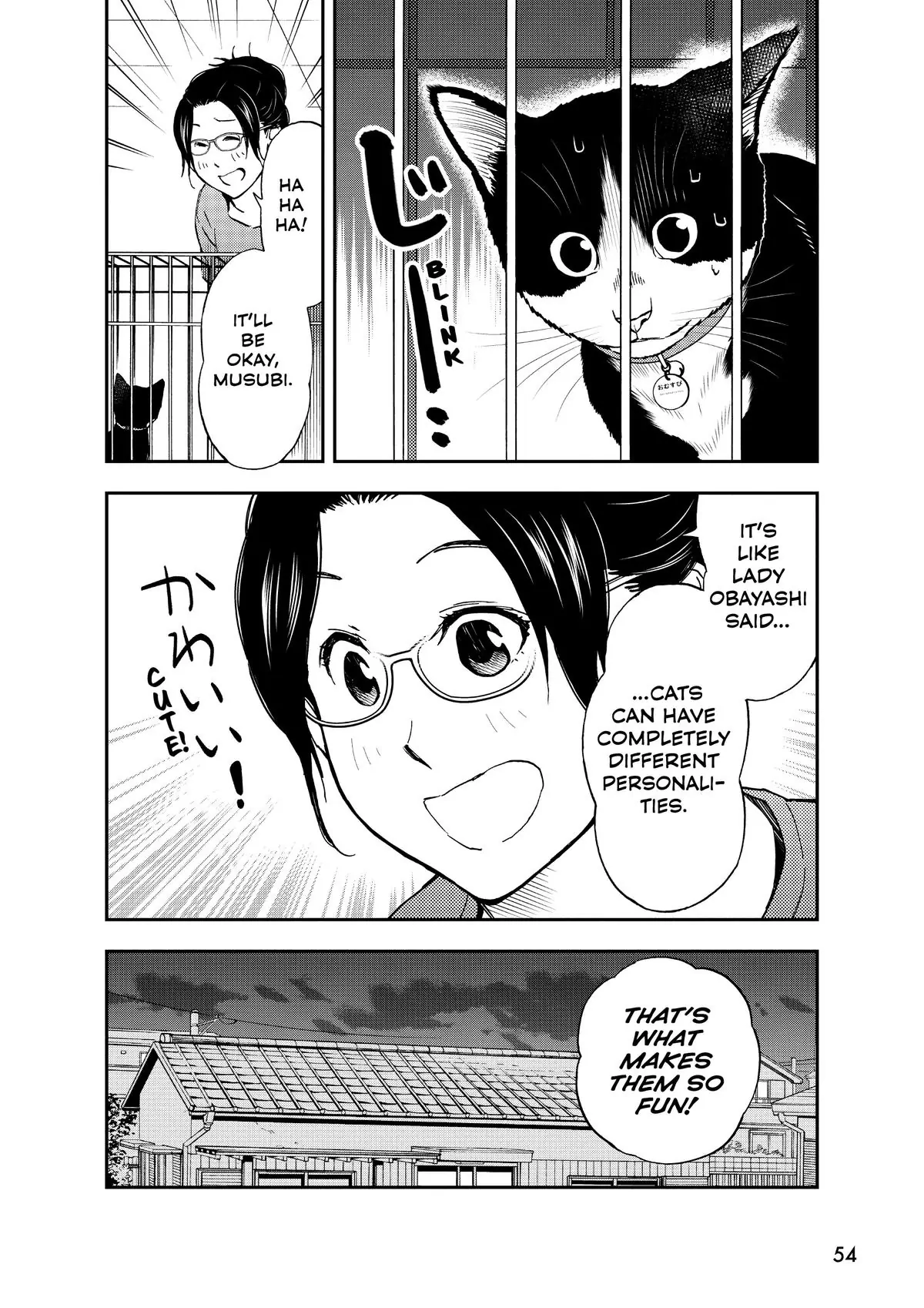 Read Cat + Gamer EN Manga Online