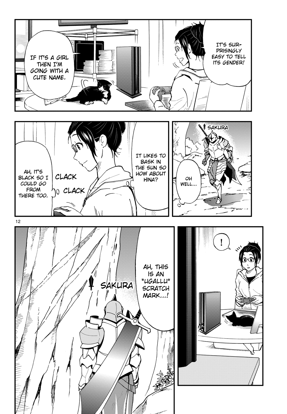 Read Cat + Gamer EN Manga Online