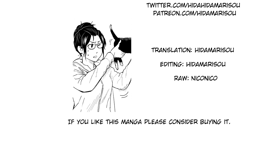 Read Cat + Gamer EN Manga Online