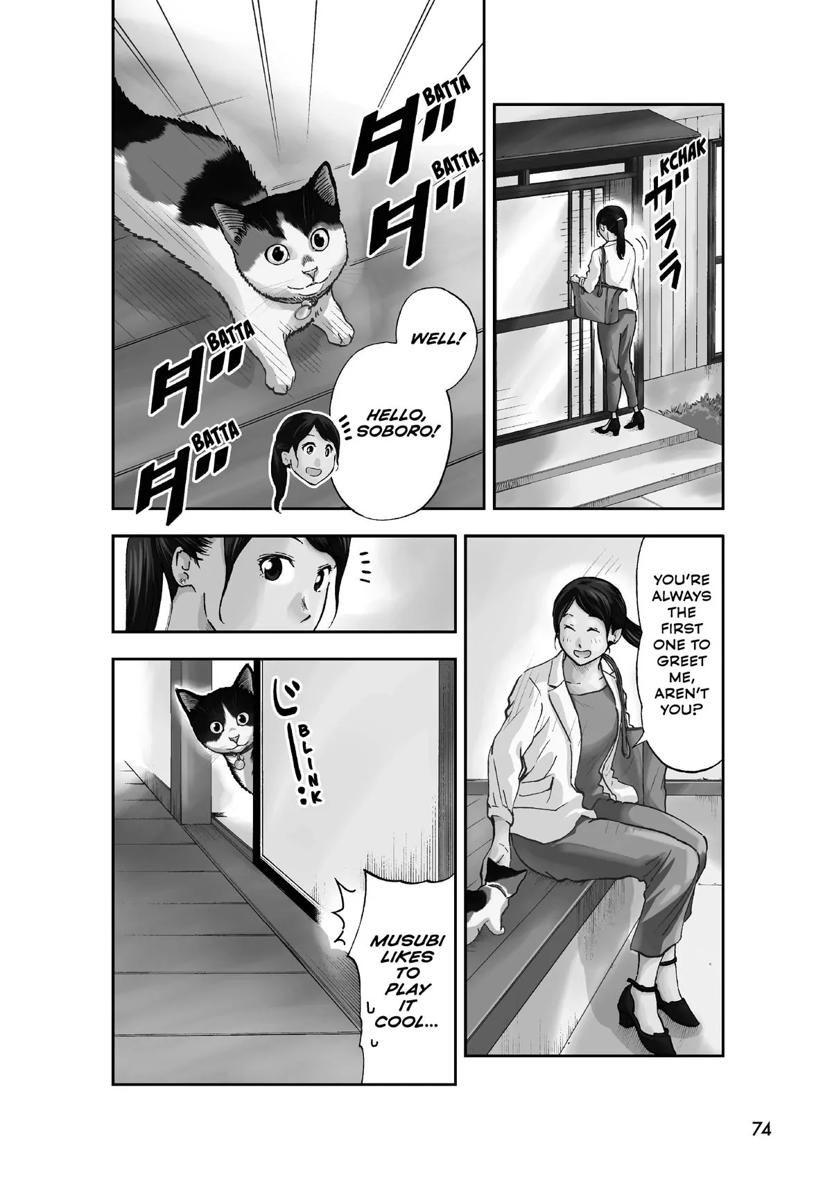 Read Cat + Gamer EN Manga Online