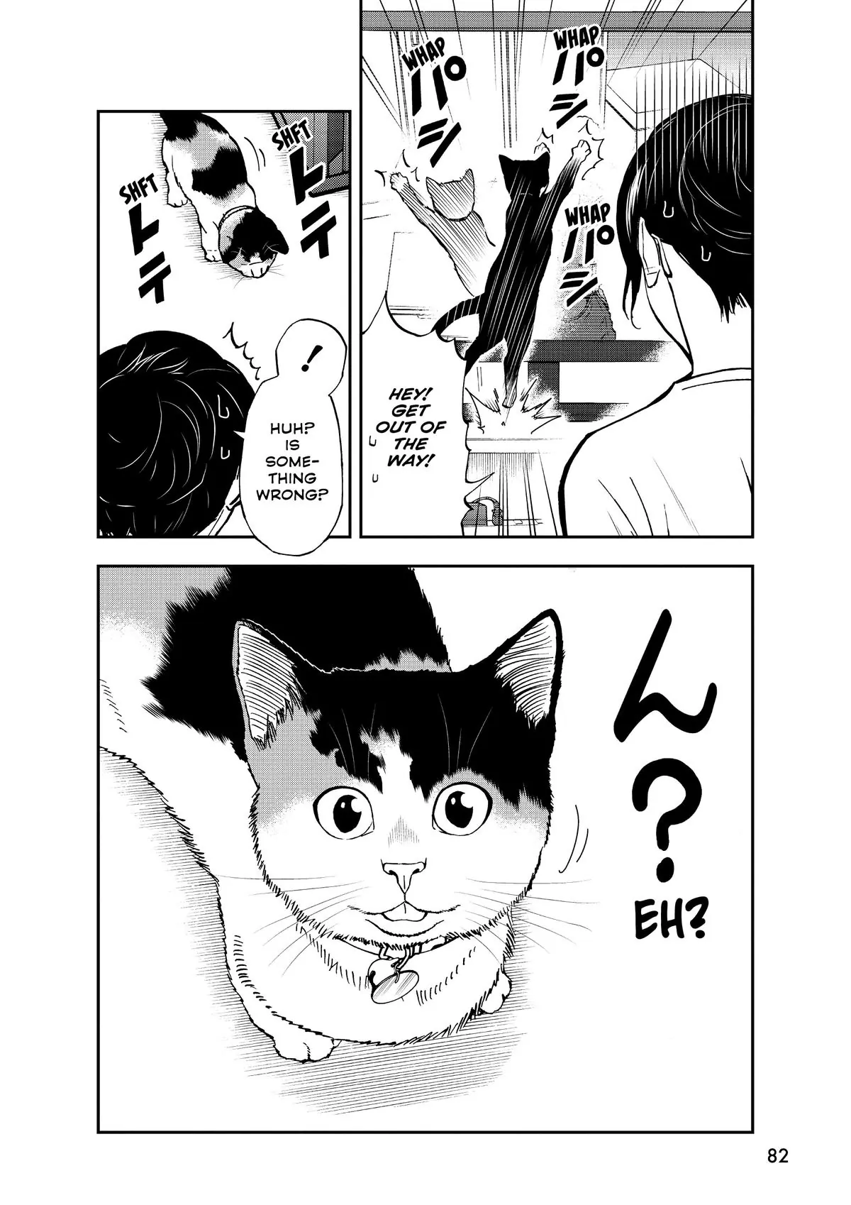 Read Cat + Gamer EN Manga Online