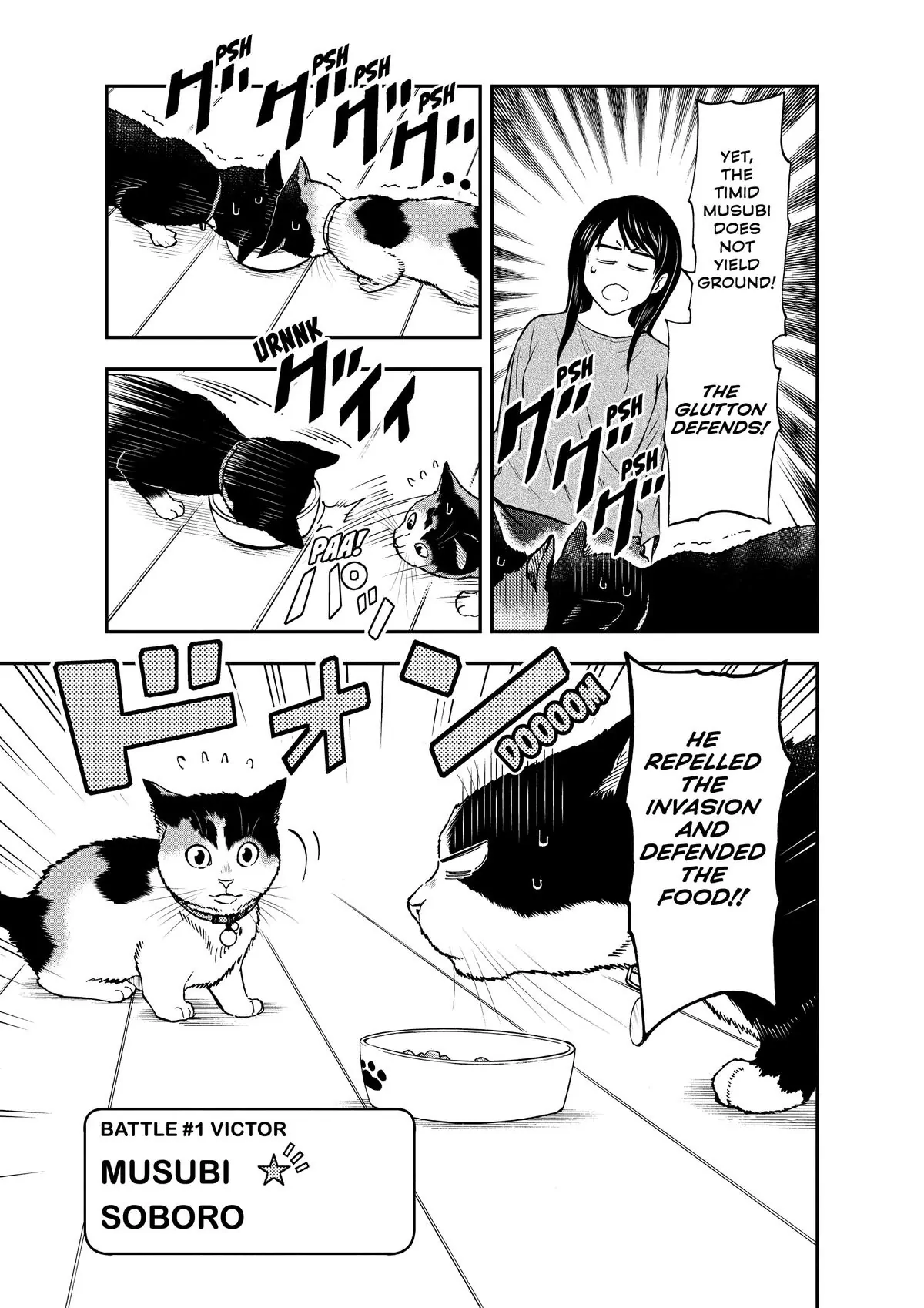 Read Cat + Gamer EN Manga Online