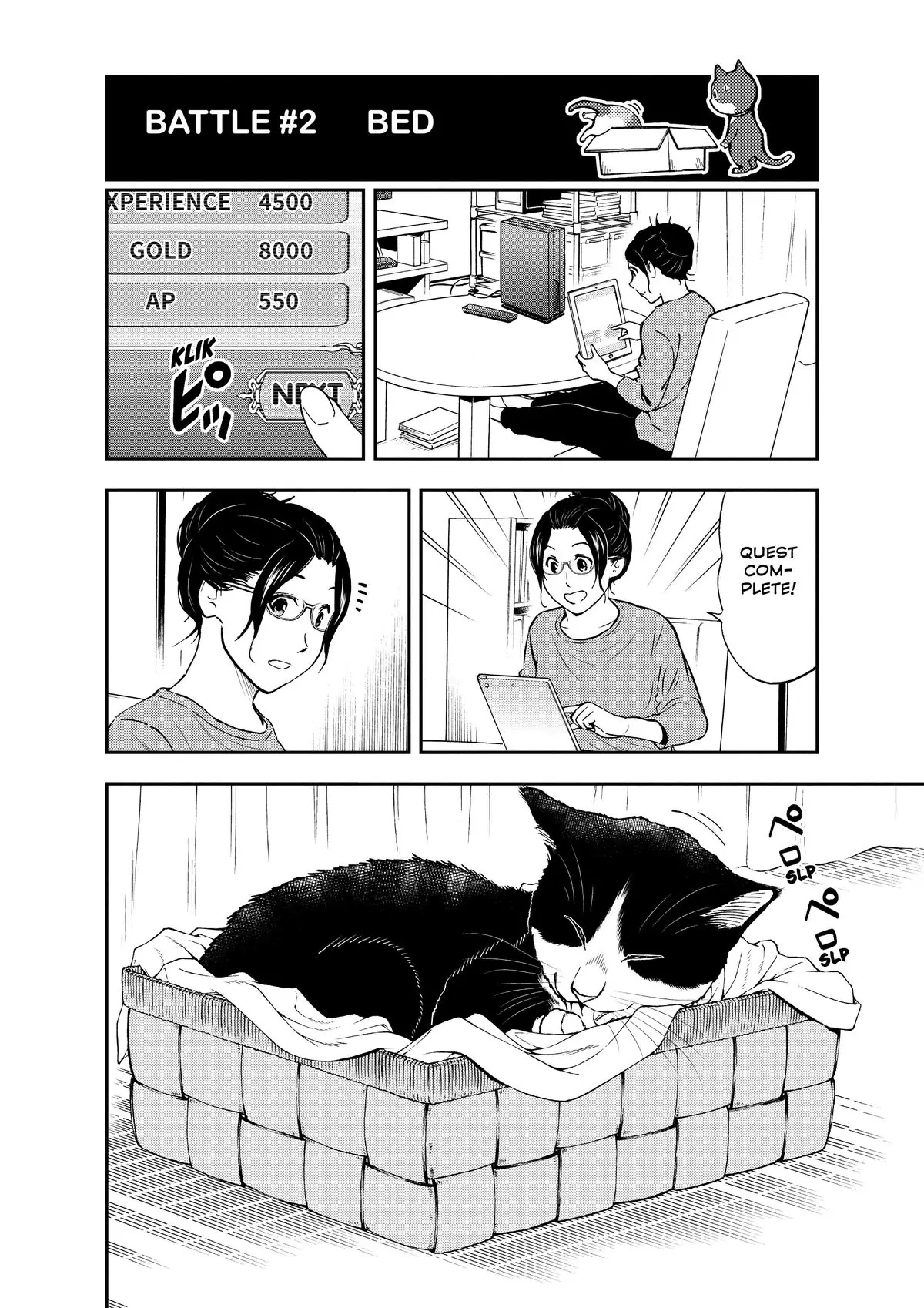 Read Cat + Gamer EN Manga Online