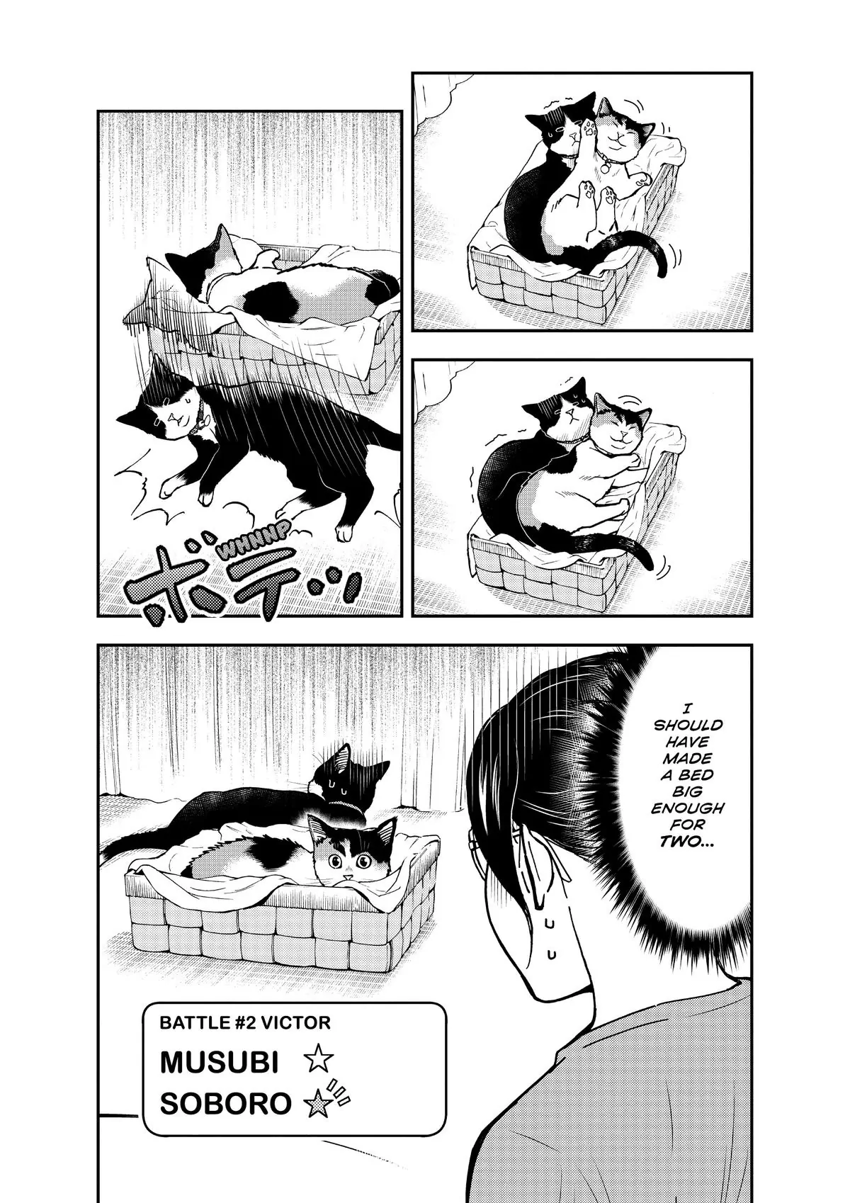 Read Cat + Gamer EN Manga Online