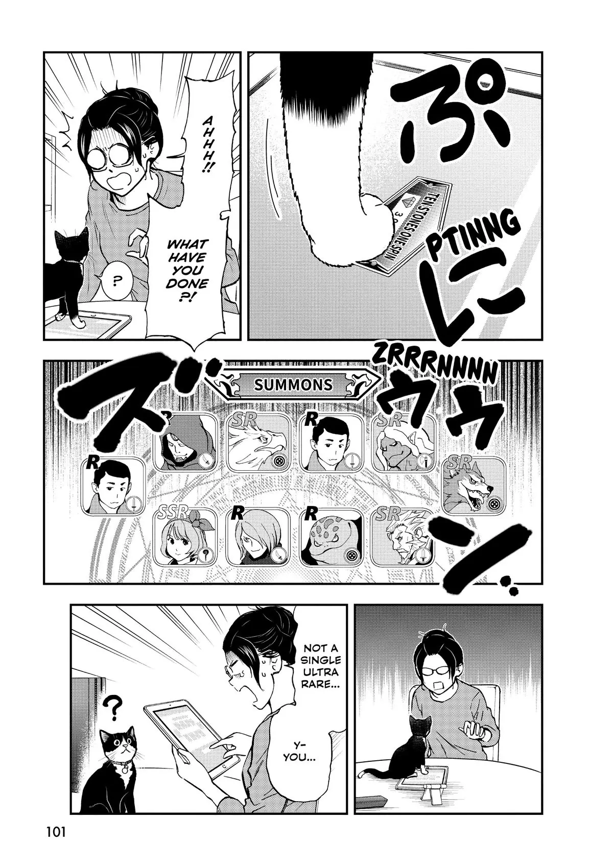 Read Cat + Gamer EN Manga Online
