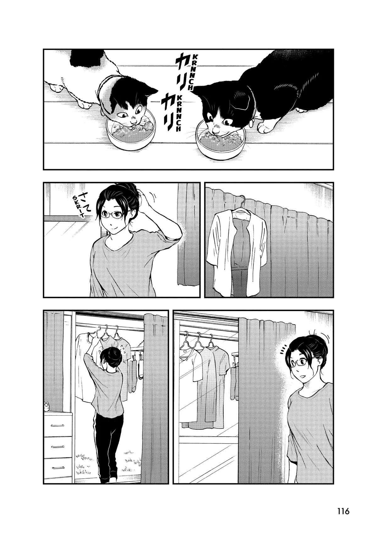 Read Cat + Gamer EN Manga Online