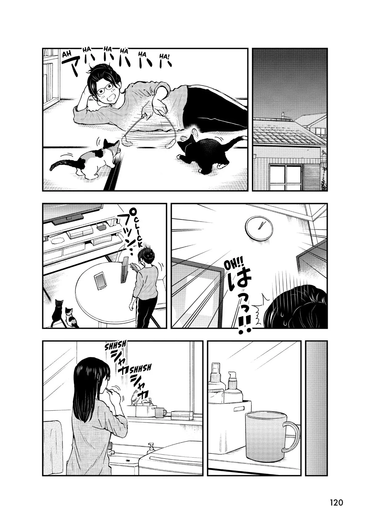 Read Cat + Gamer EN Manga Online
