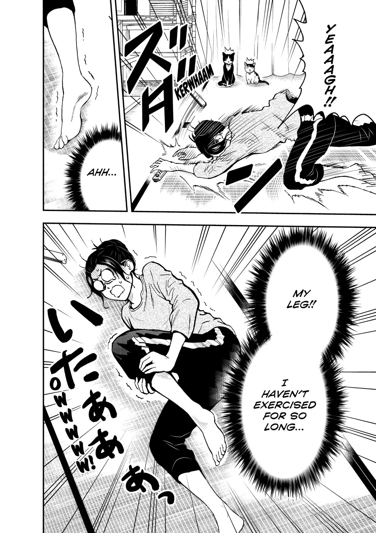 Read Cat + Gamer EN Manga Online