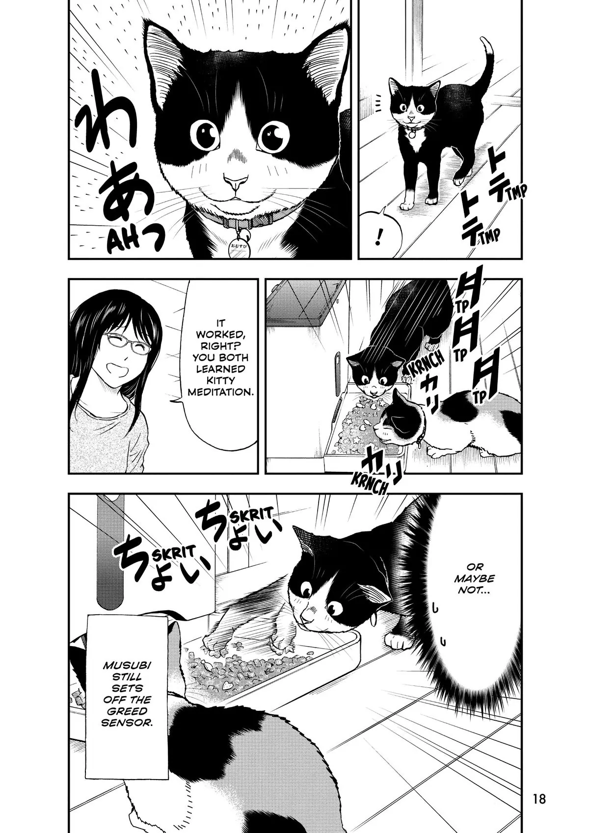 Read Cat + Gamer EN Manga Online