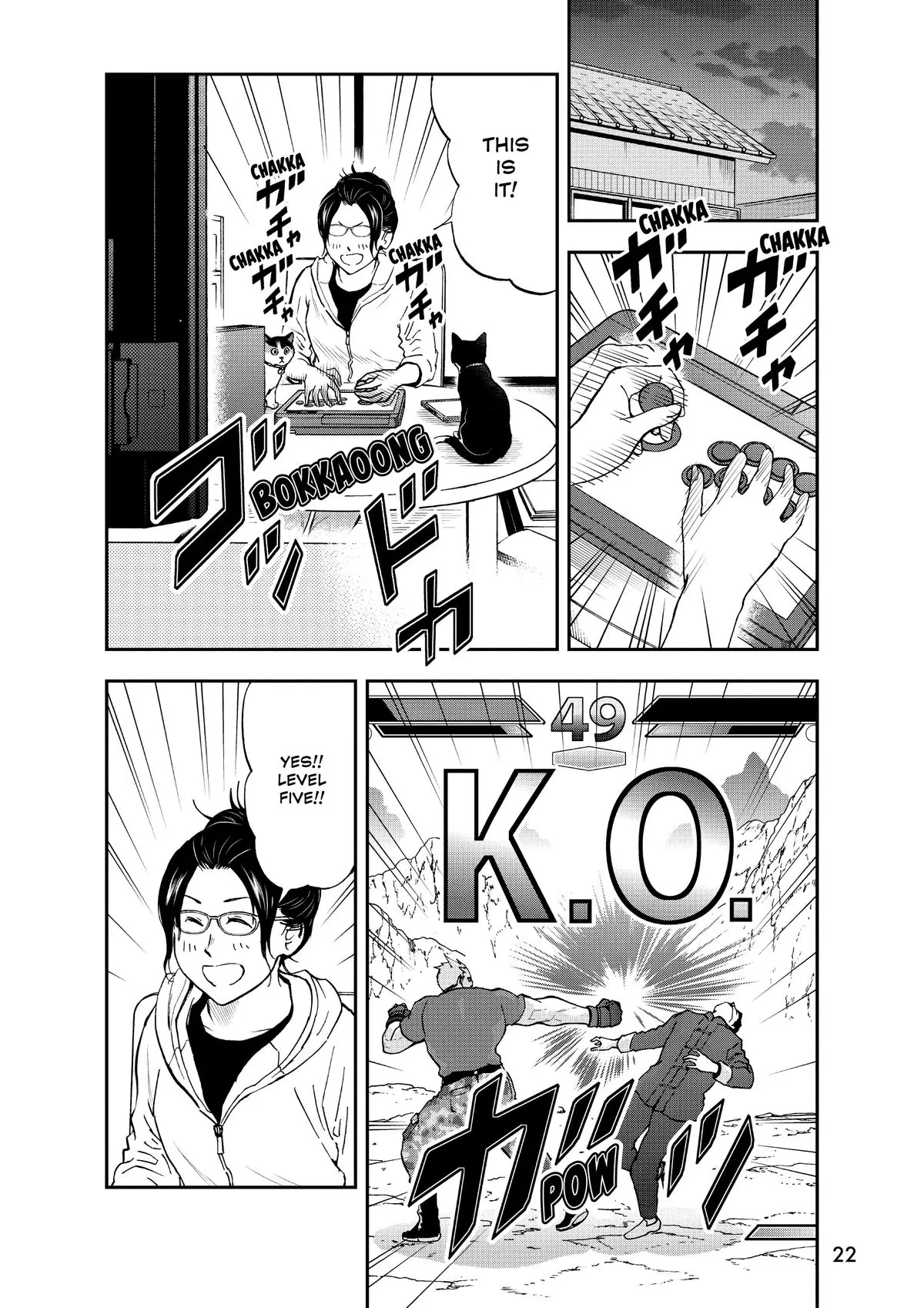 Read Cat + Gamer EN Manga Online