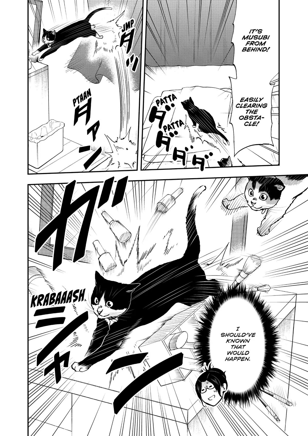 Read Cat + Gamer EN Manga Online