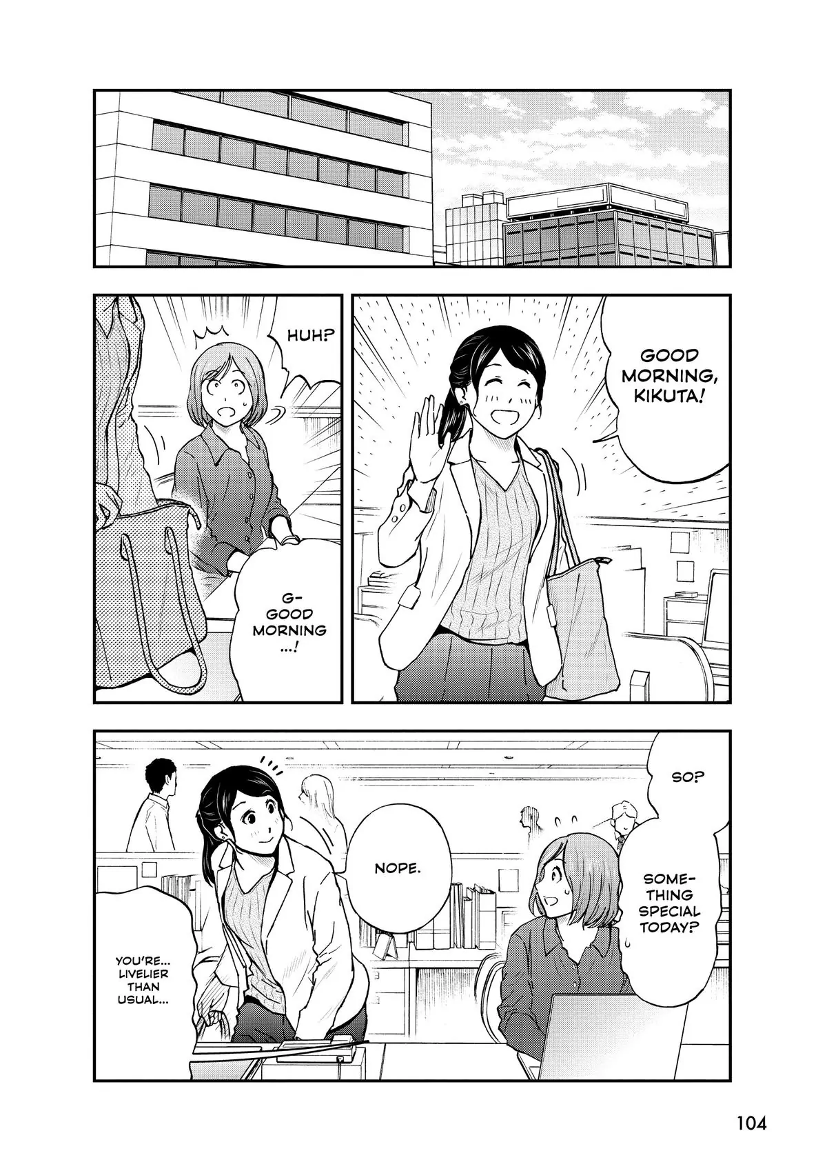 Read Cat + Gamer EN Manga Online