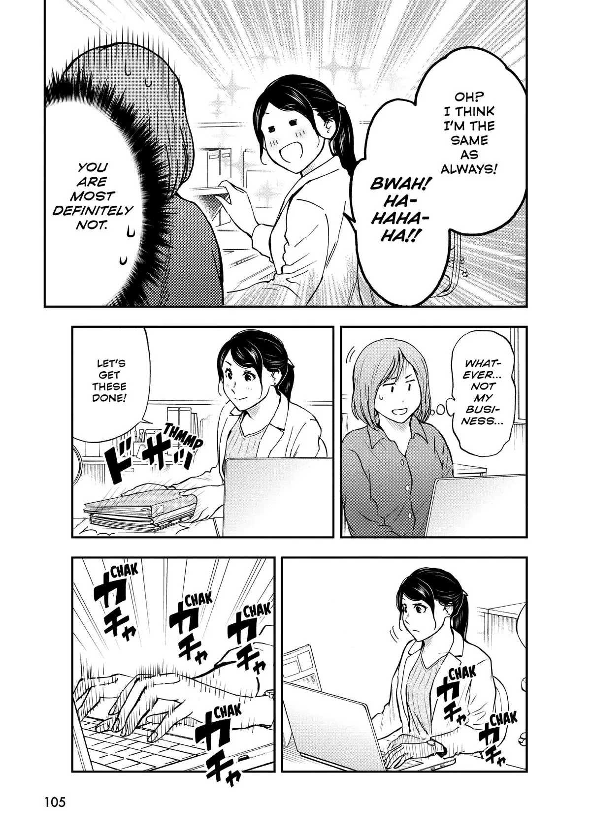 Read Cat + Gamer EN Manga Online