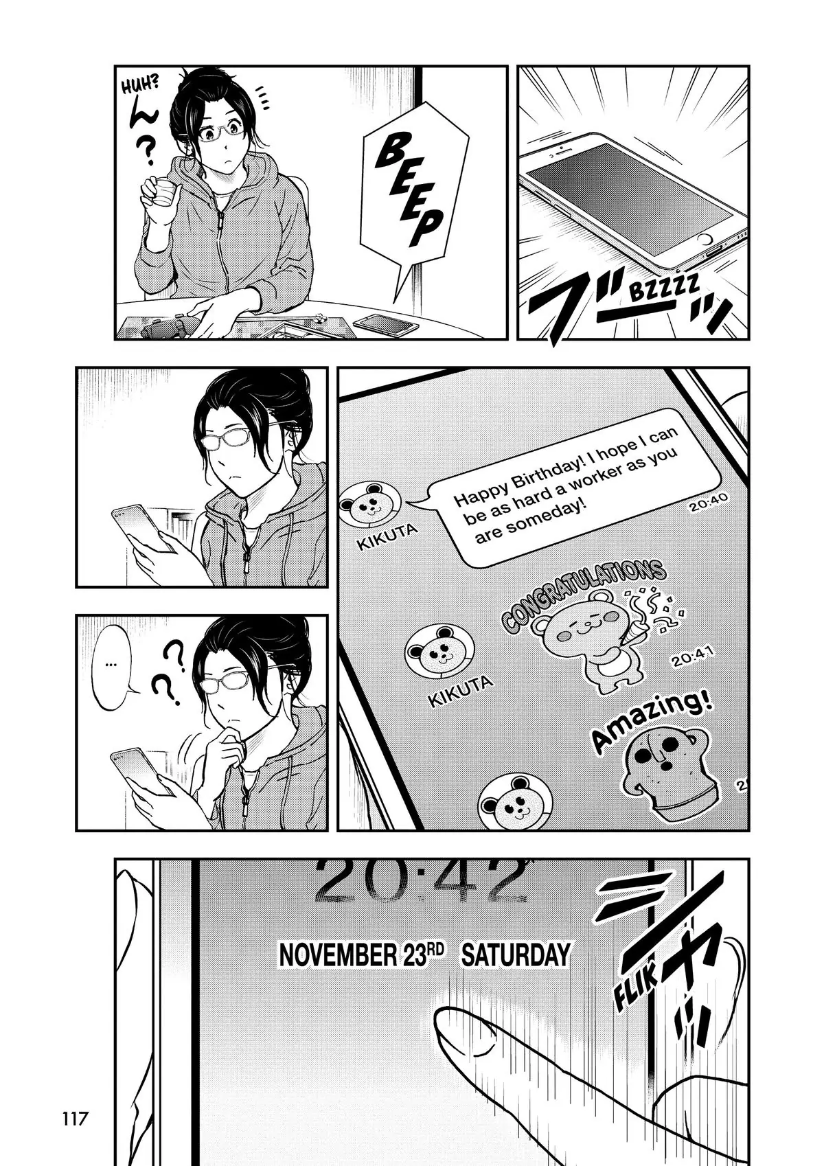 Read Cat + Gamer EN Manga Online