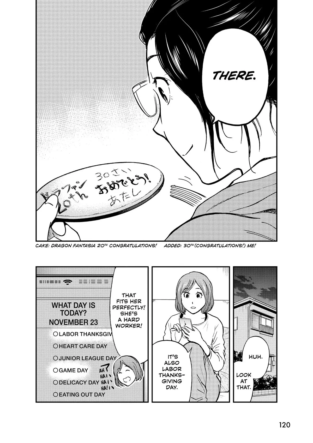 Read Cat + Gamer EN Manga Online
