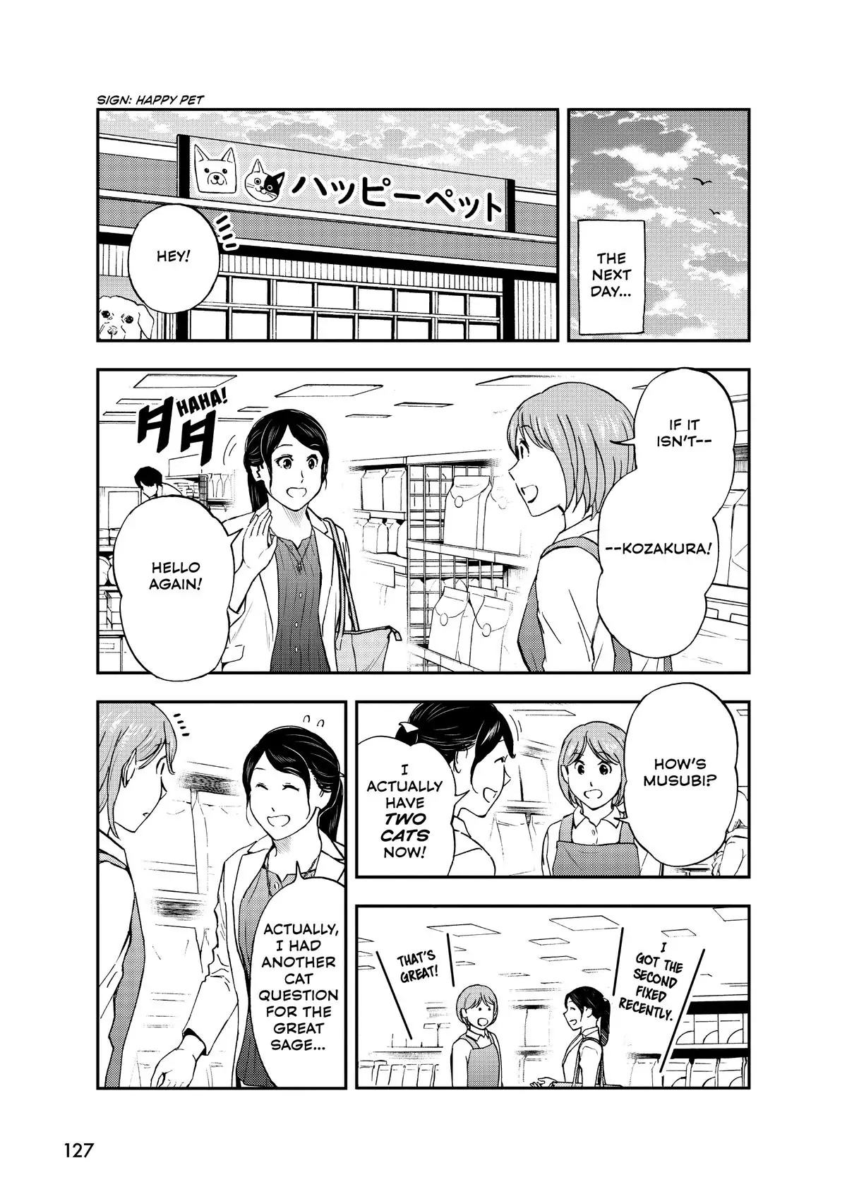 Read Cat + Gamer EN Manga Online