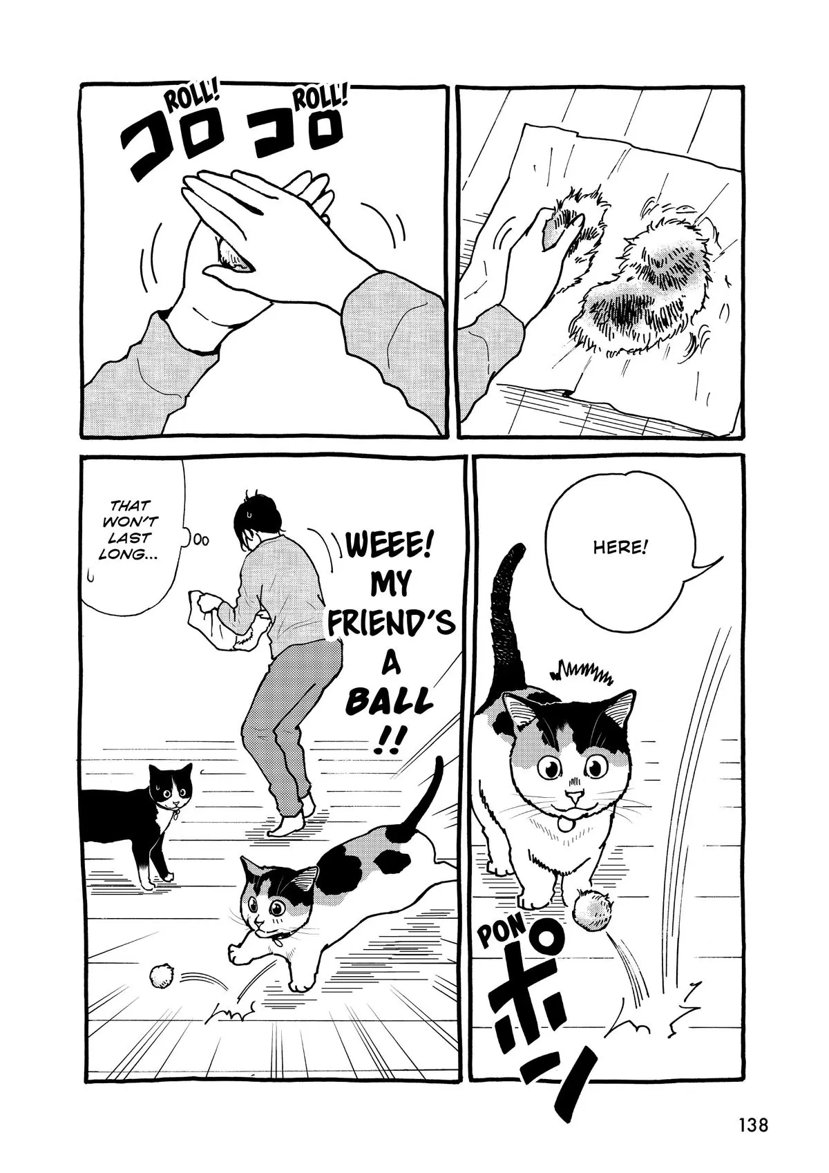 Read Cat + Gamer EN Manga Online