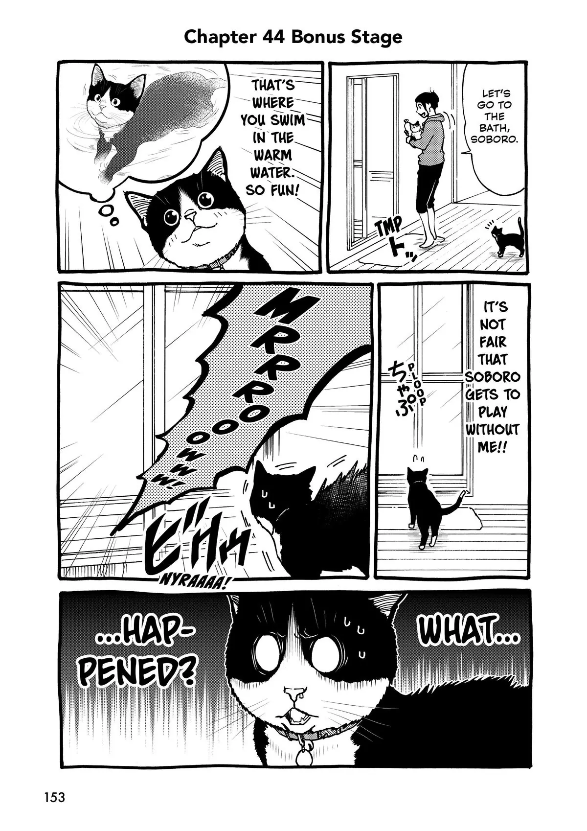 Read Cat + Gamer EN Manga Online