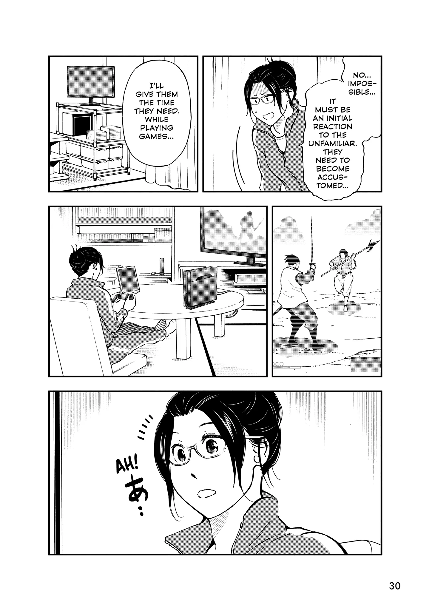Read Cat + Gamer EN Manga Online