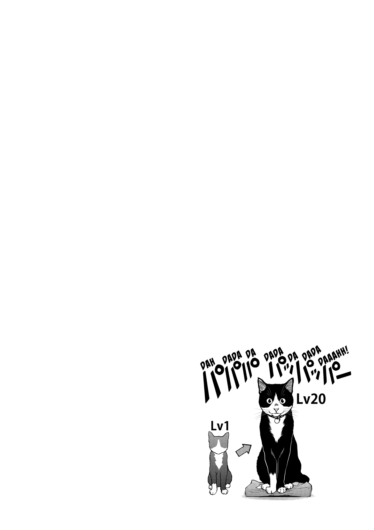 Read Cat + Gamer EN Manga Online