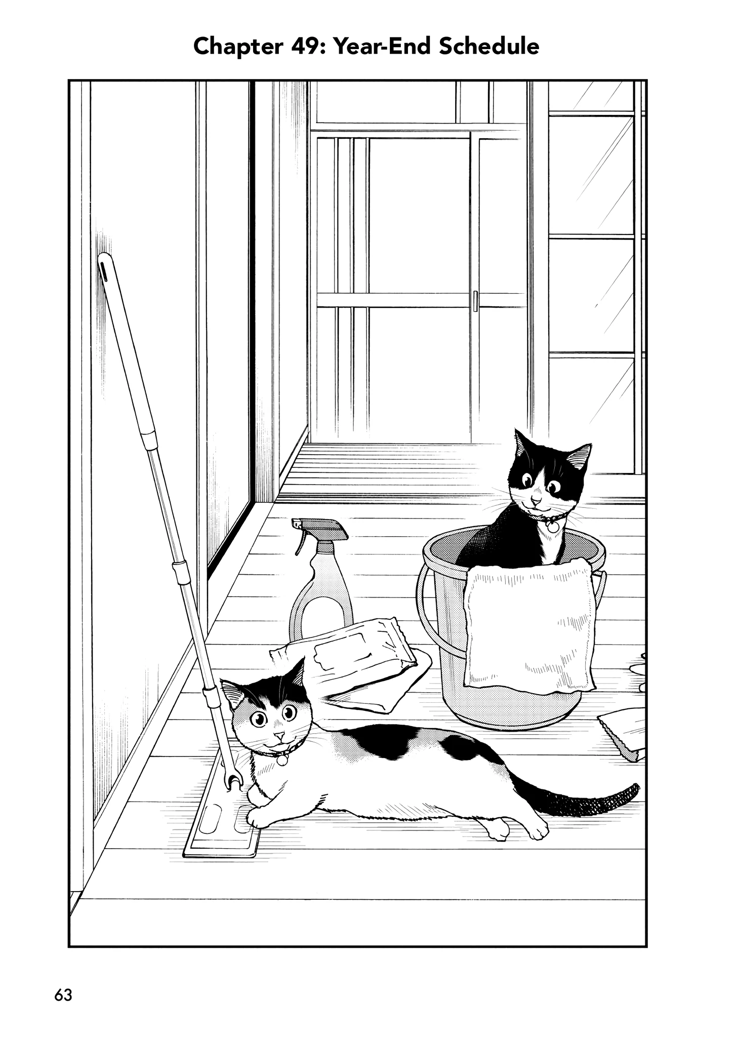 Read Cat + Gamer EN Manga Online
