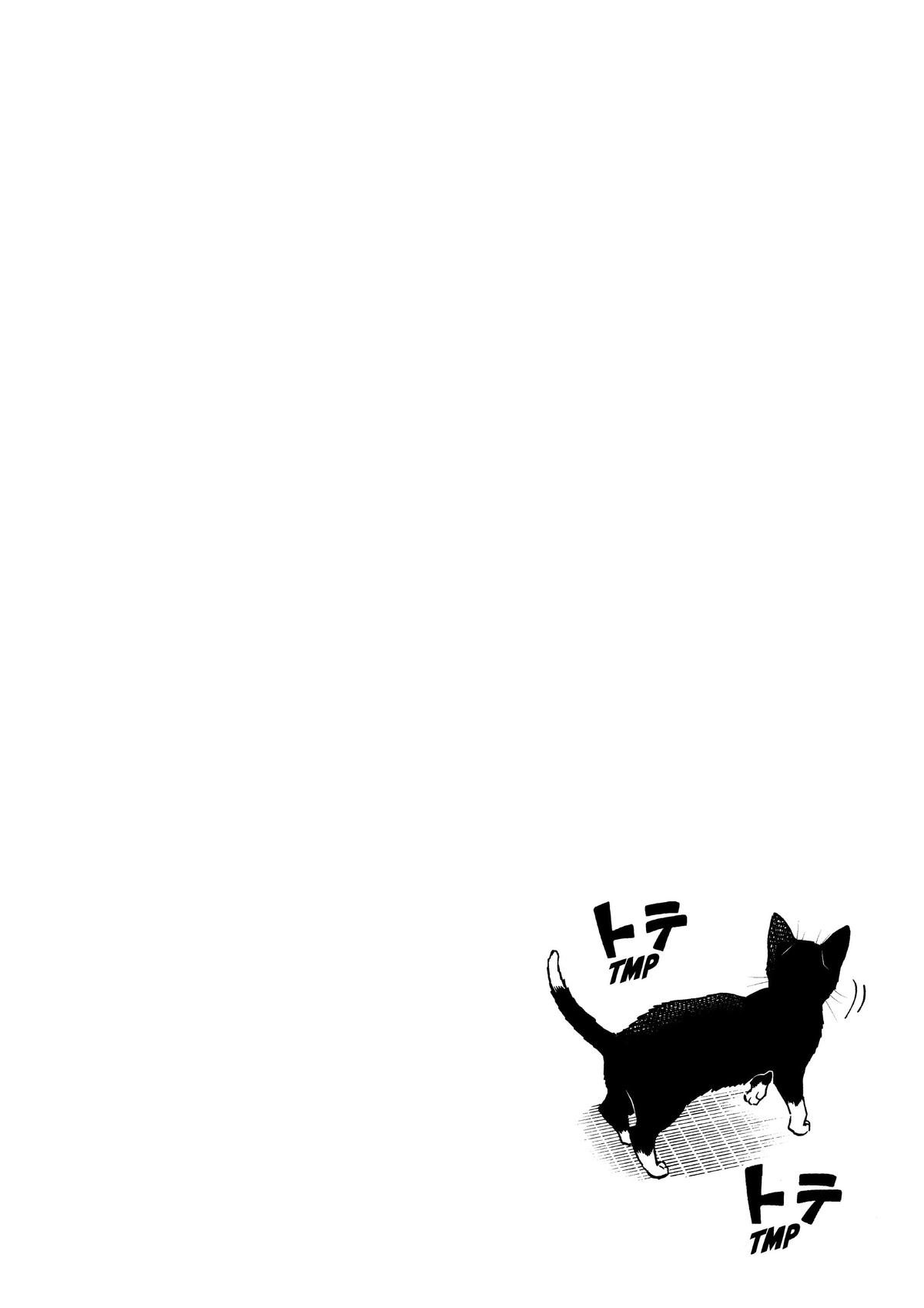 Read Cat + Gamer EN Manga Online