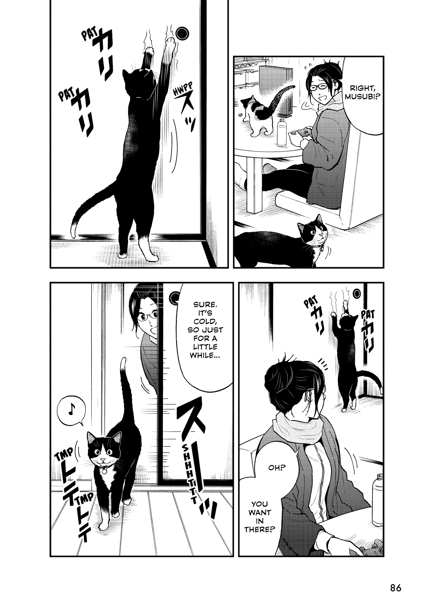 Read Cat + Gamer EN Manga Online