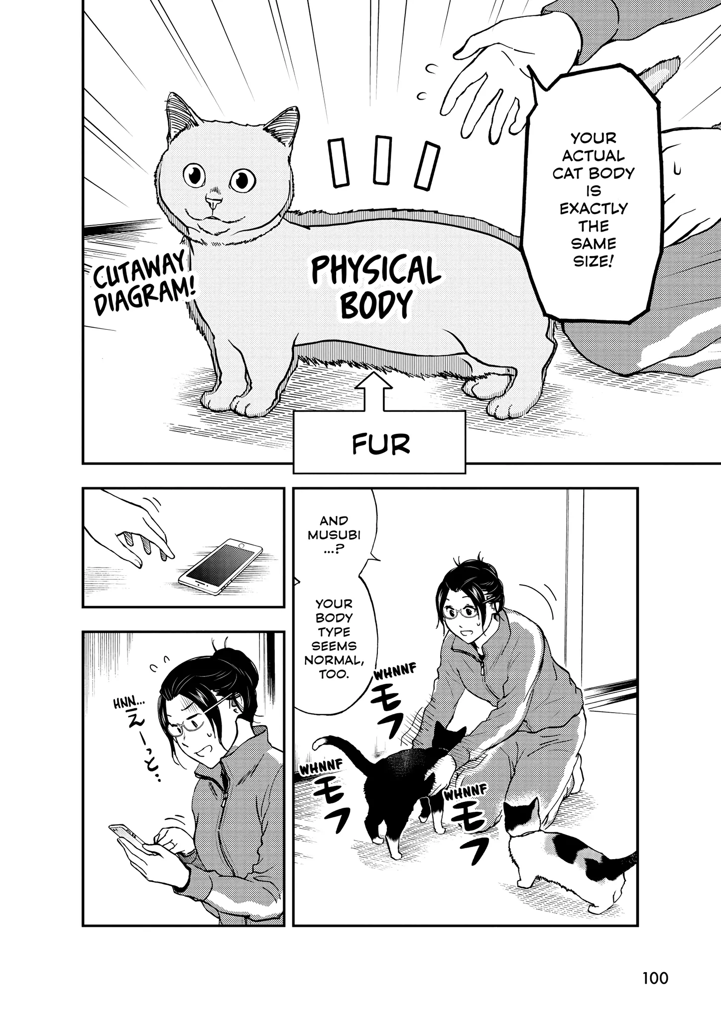 Read Cat + Gamer EN Manga Online