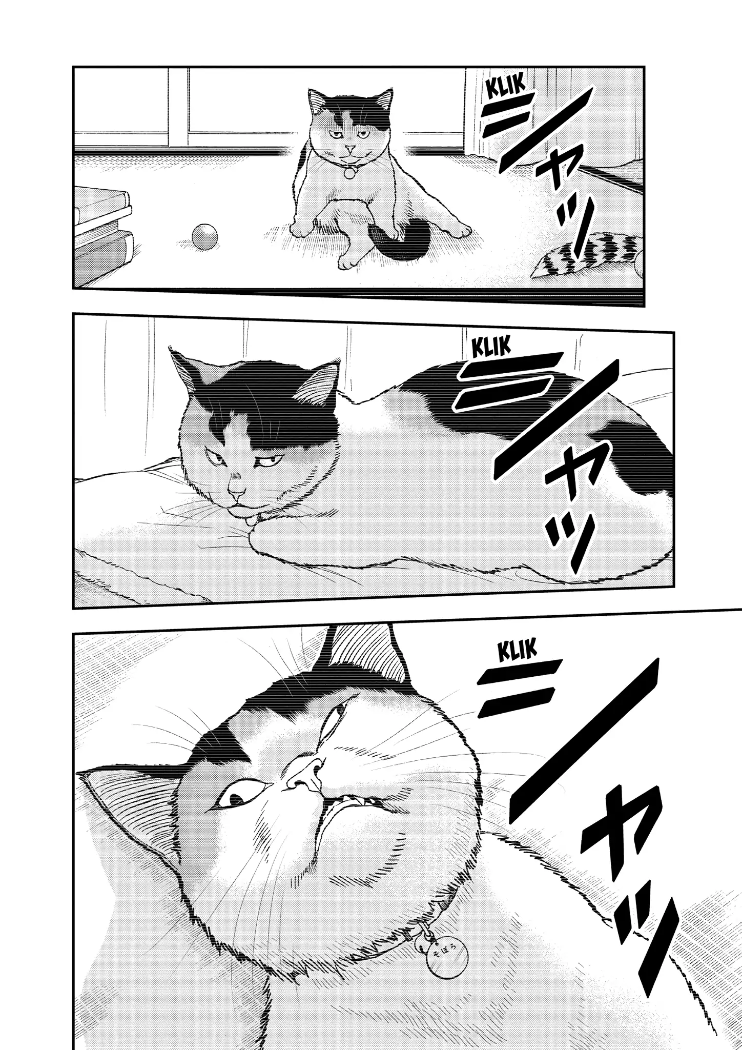 Read Cat + Gamer EN Manga Online