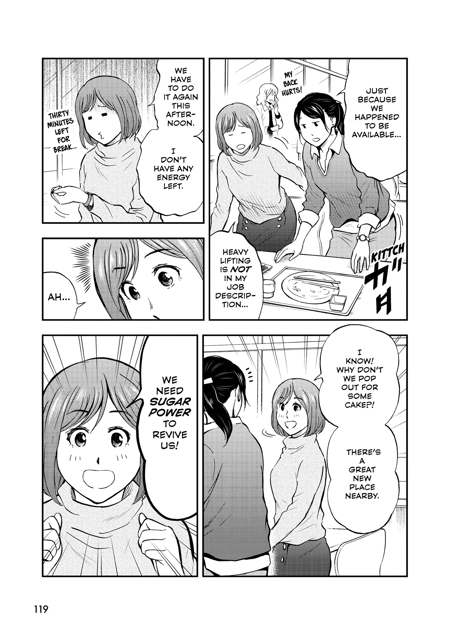 Read Cat + Gamer EN Manga Online