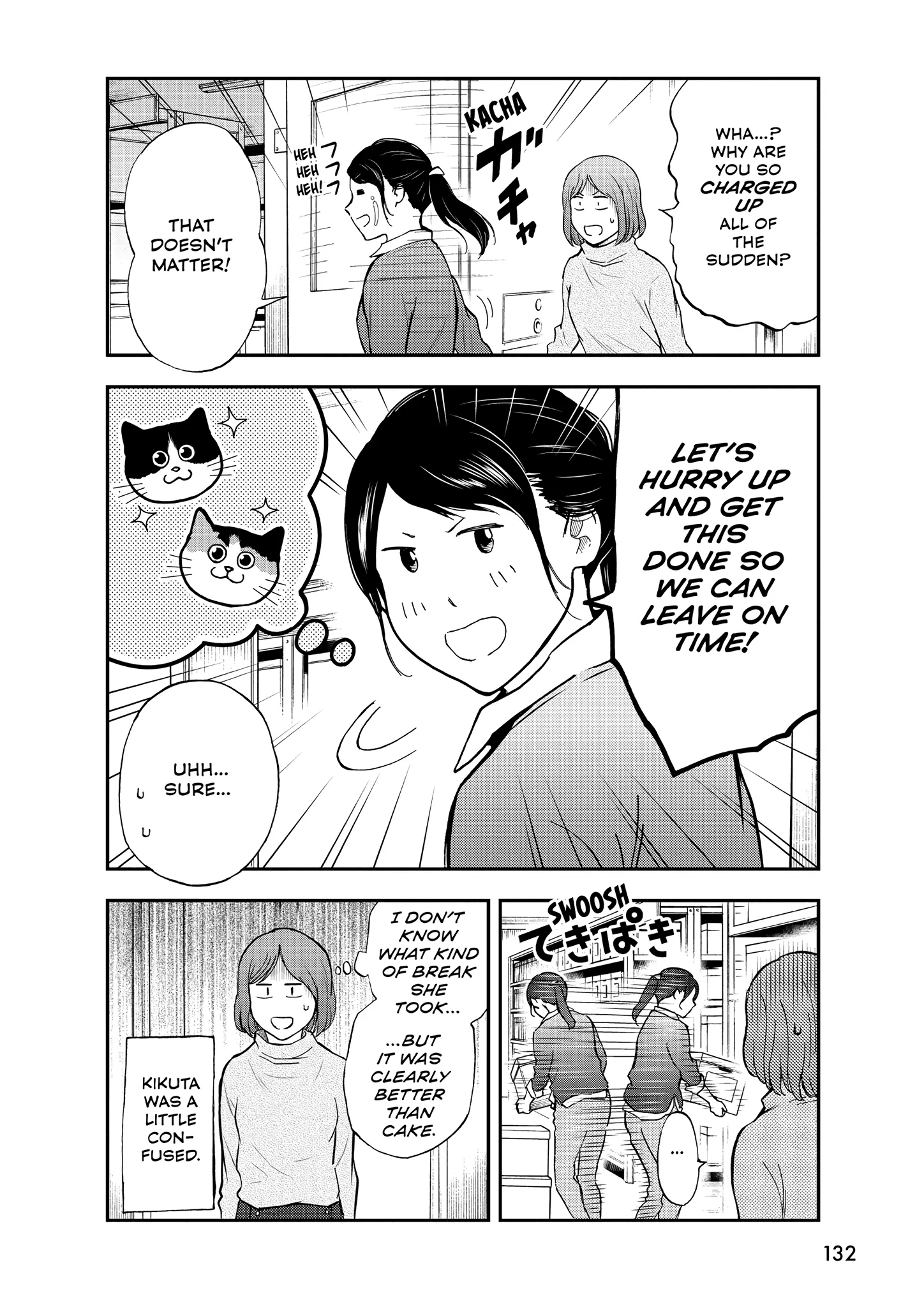 Read Cat + Gamer EN Manga Online
