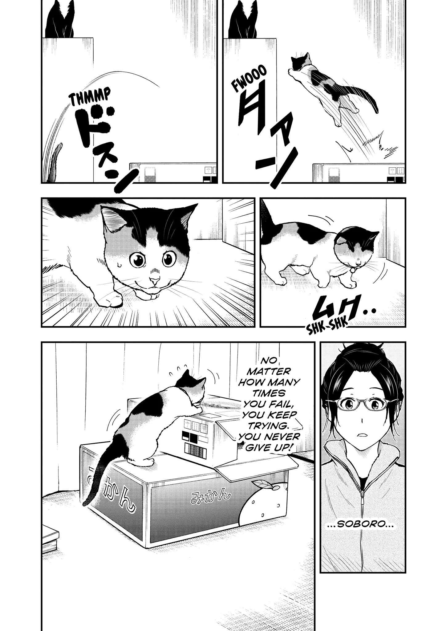 Read Cat + Gamer EN Manga Online