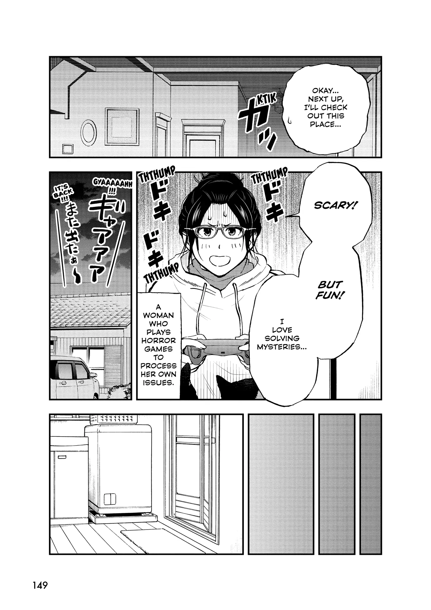 Read Cat + Gamer EN Manga Online