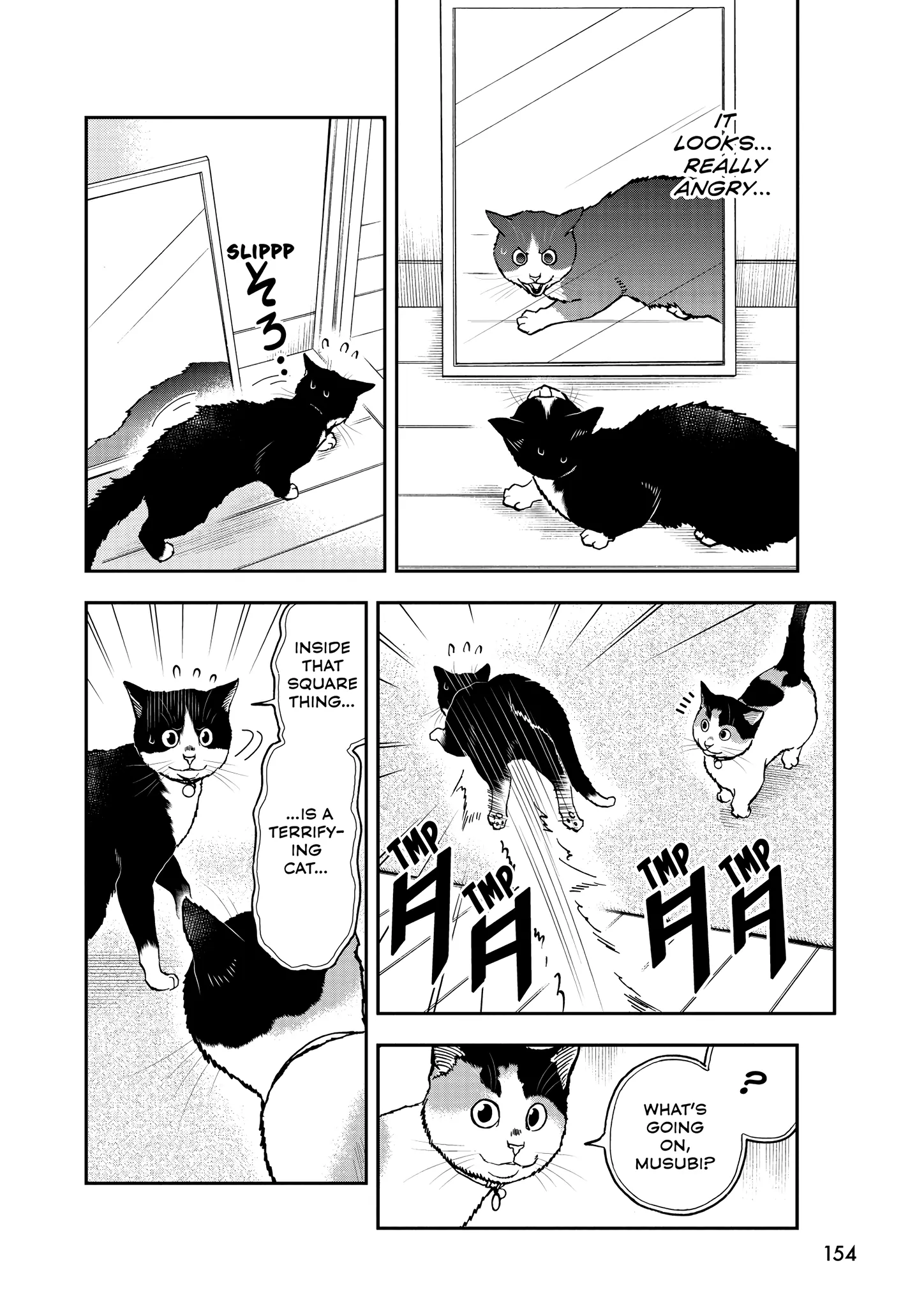 Read Cat + Gamer EN Manga Online
