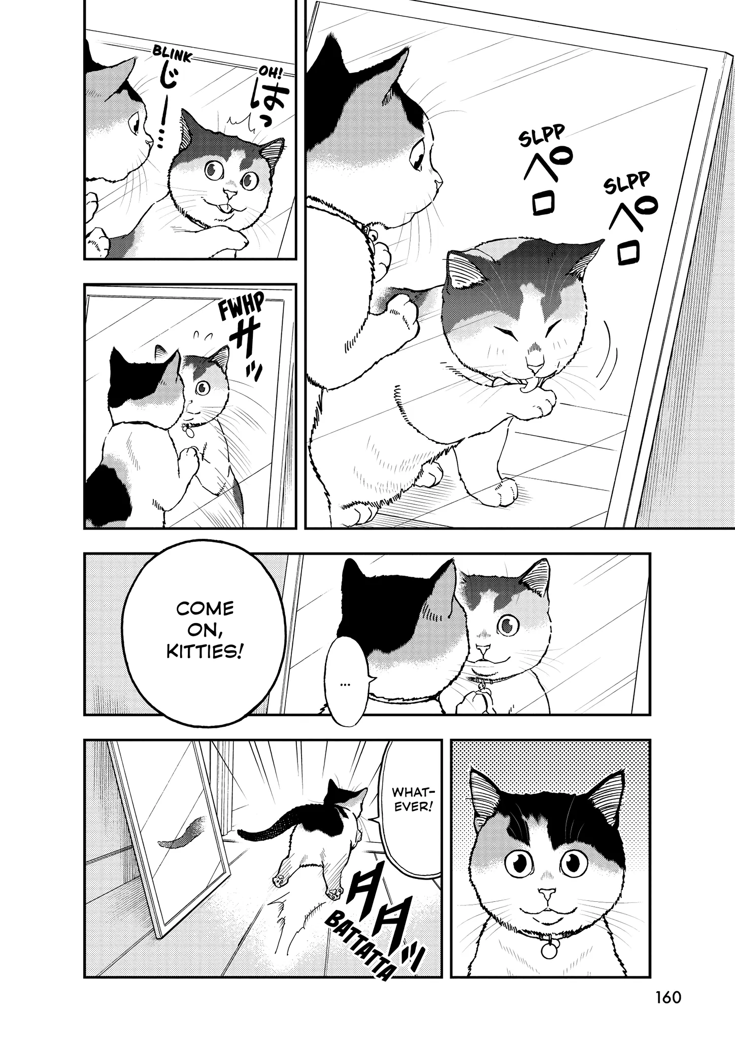 Read Cat + Gamer EN Manga Online