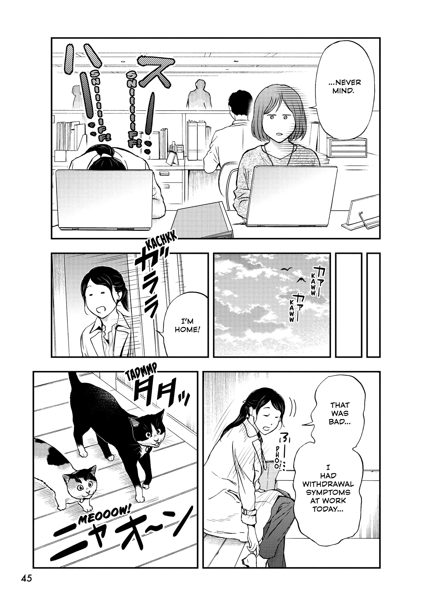 Read Cat + Gamer EN Manga Online