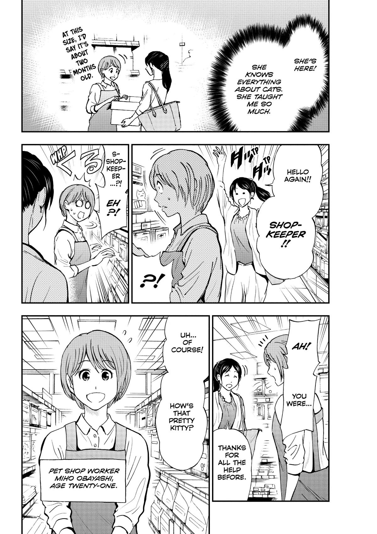 Read Cat + Gamer EN Manga Online