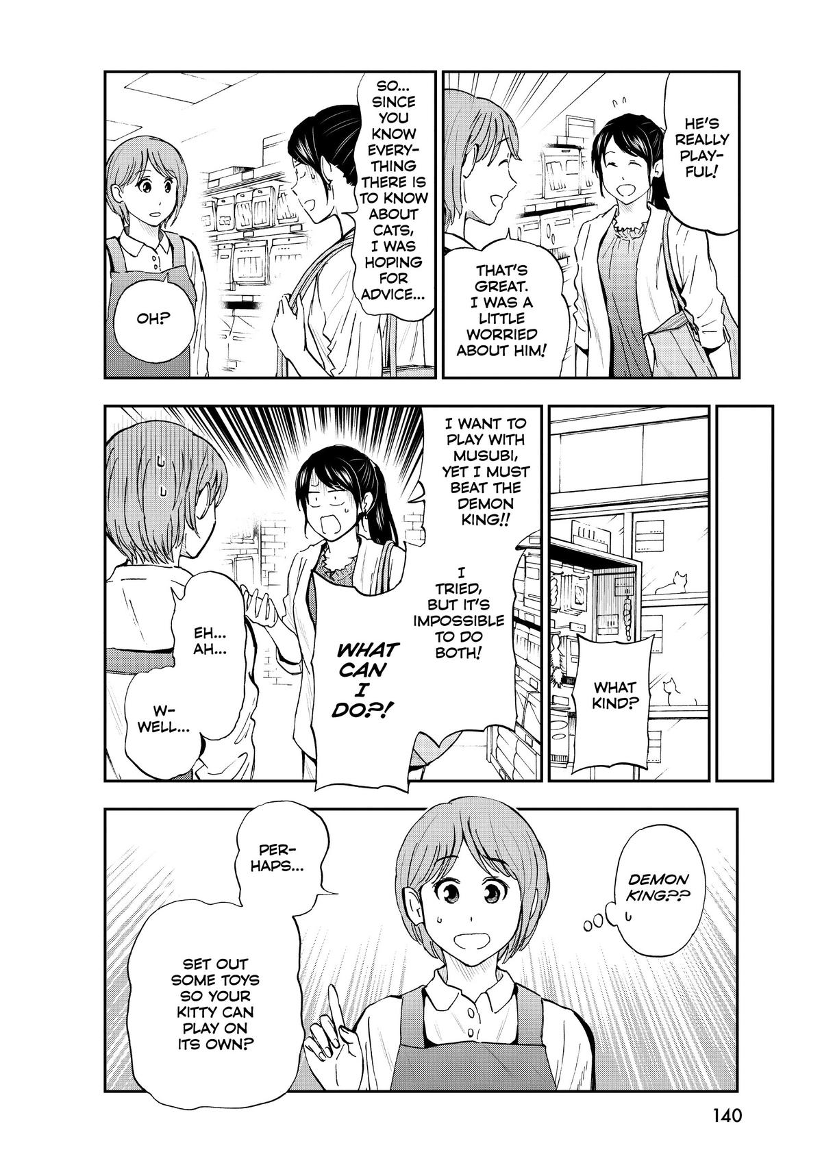 Read Cat + Gamer EN Manga Online