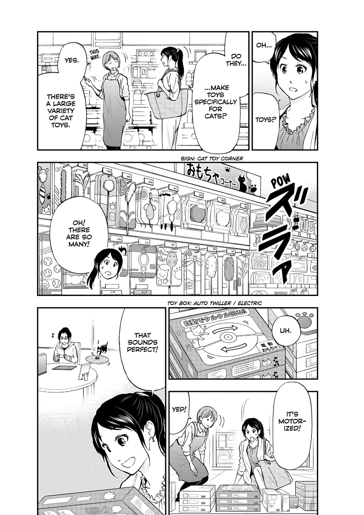 Read Cat + Gamer EN Manga Online