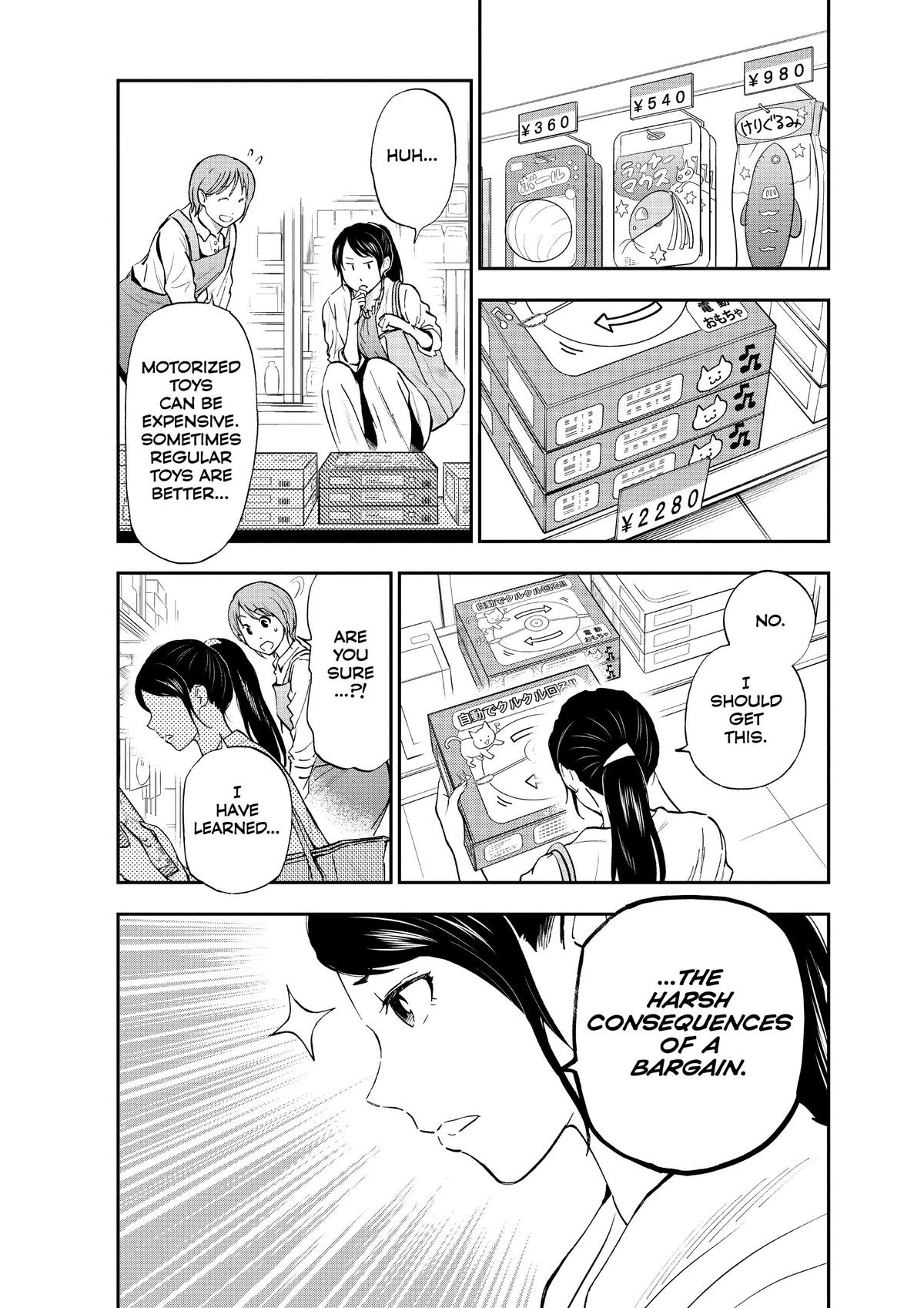 Read Cat + Gamer EN Manga Online