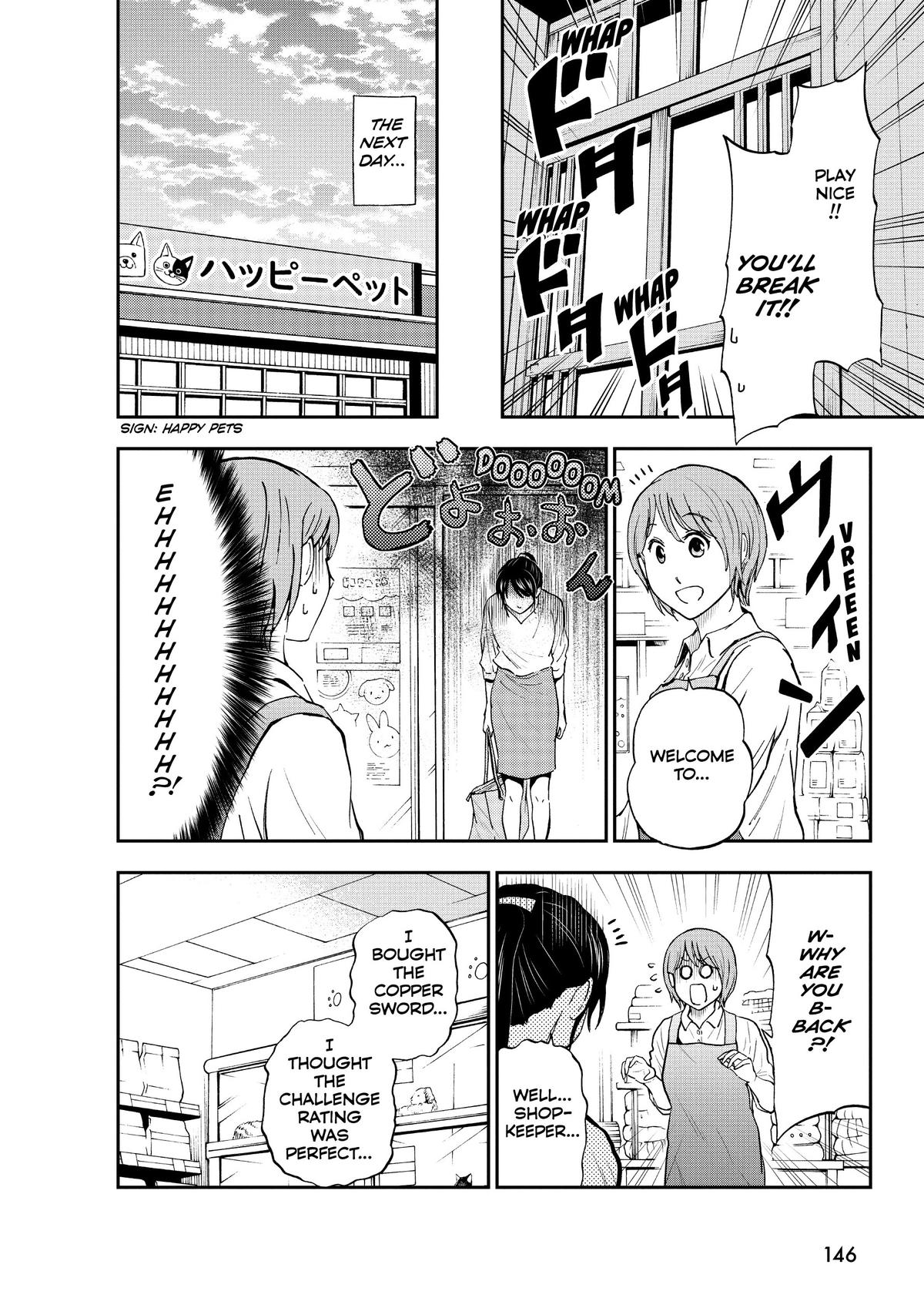 Read Cat + Gamer EN Manga Online
