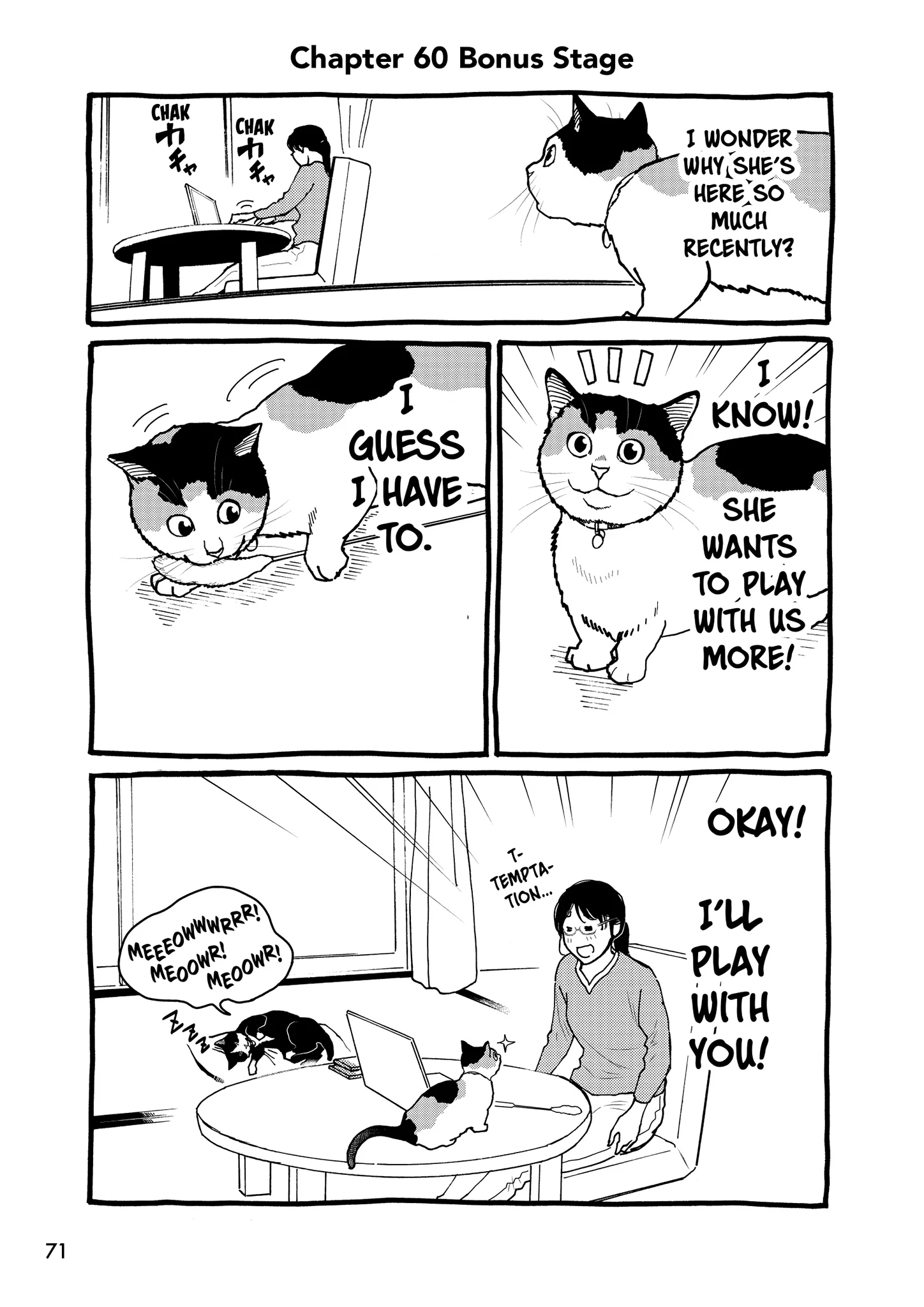 Read Cat + Gamer EN Manga Online